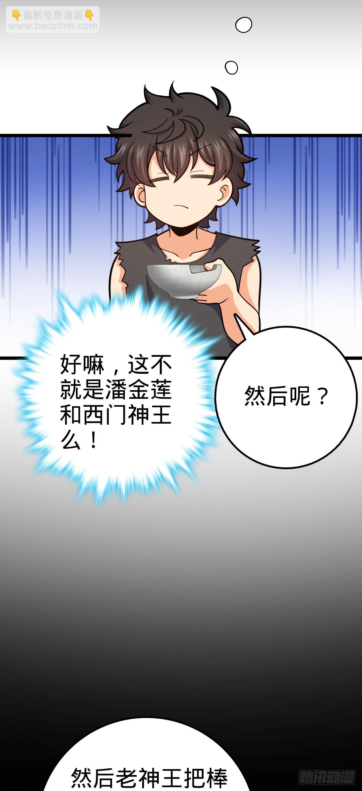 502 青楼52