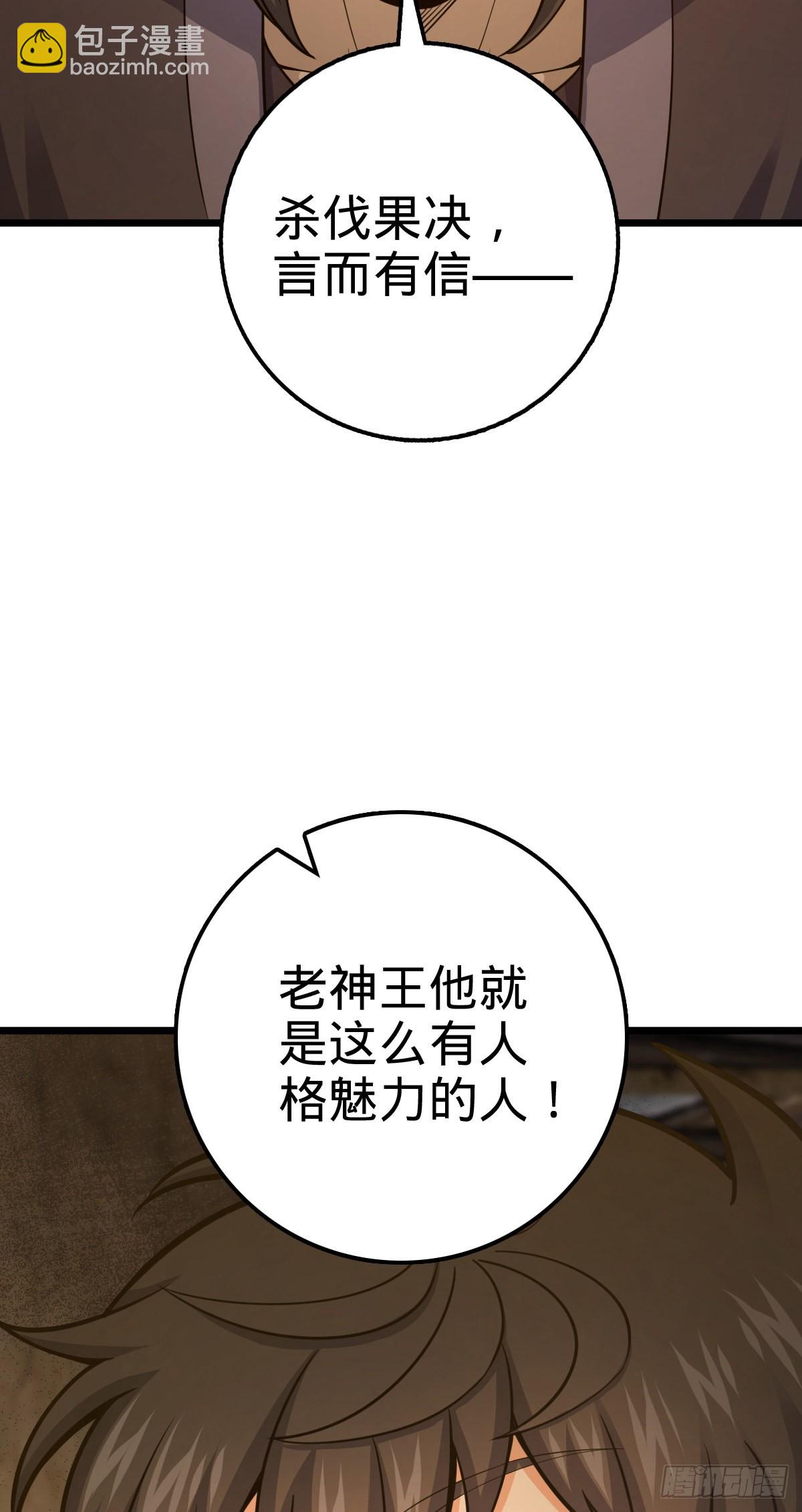 502 青楼59