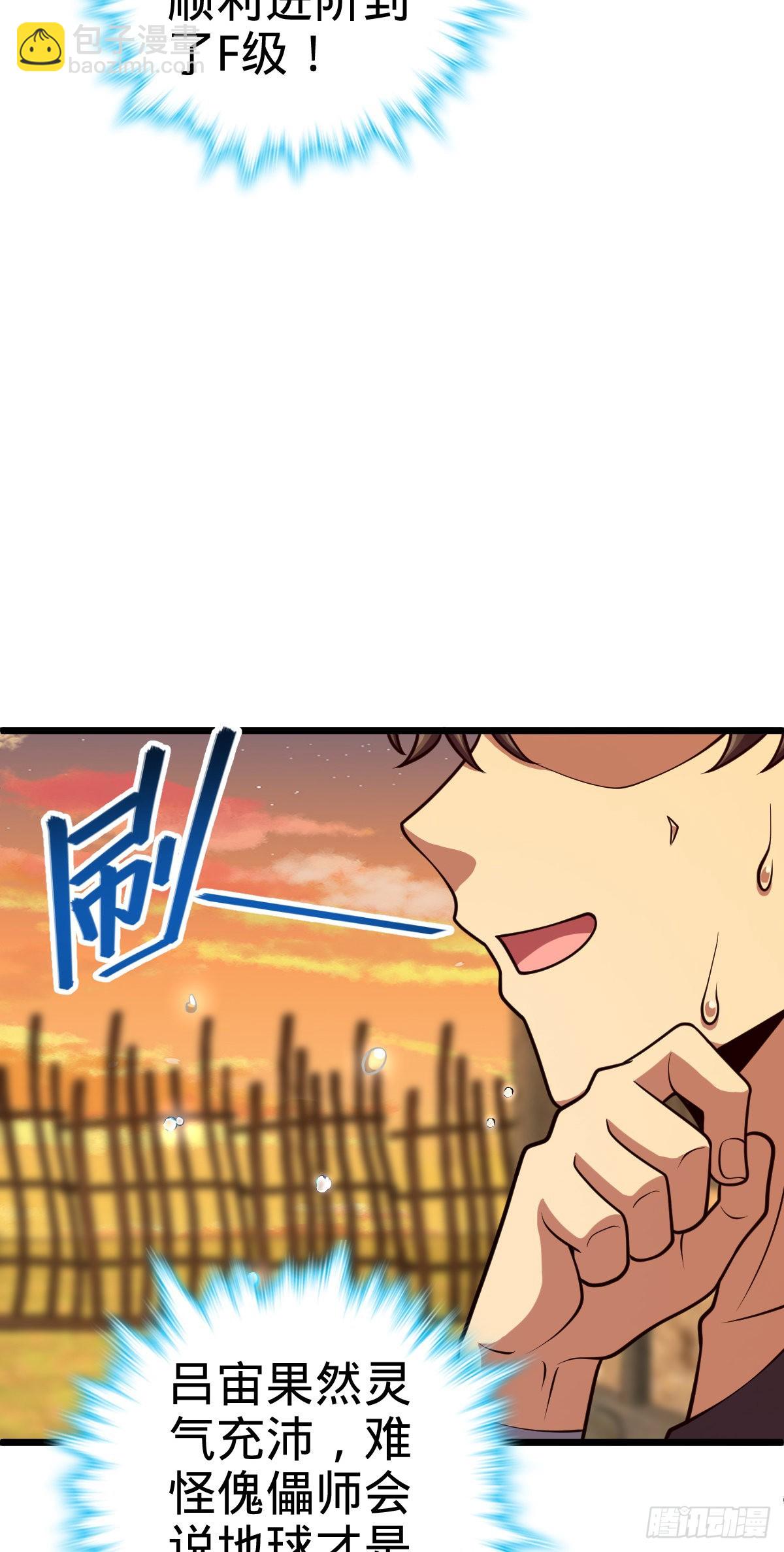 502 青楼8