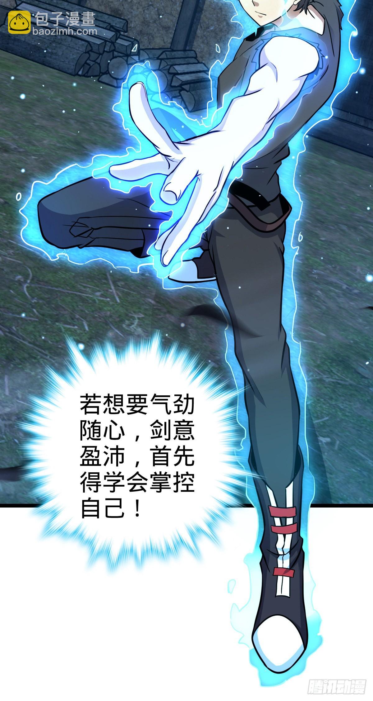 503 真香11