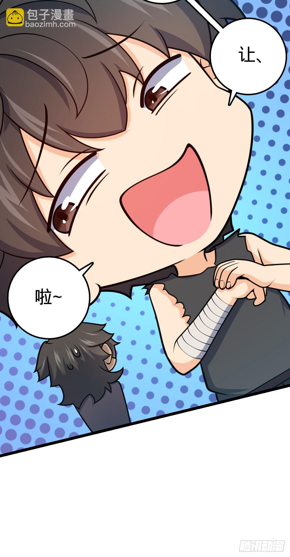 503 真香32
