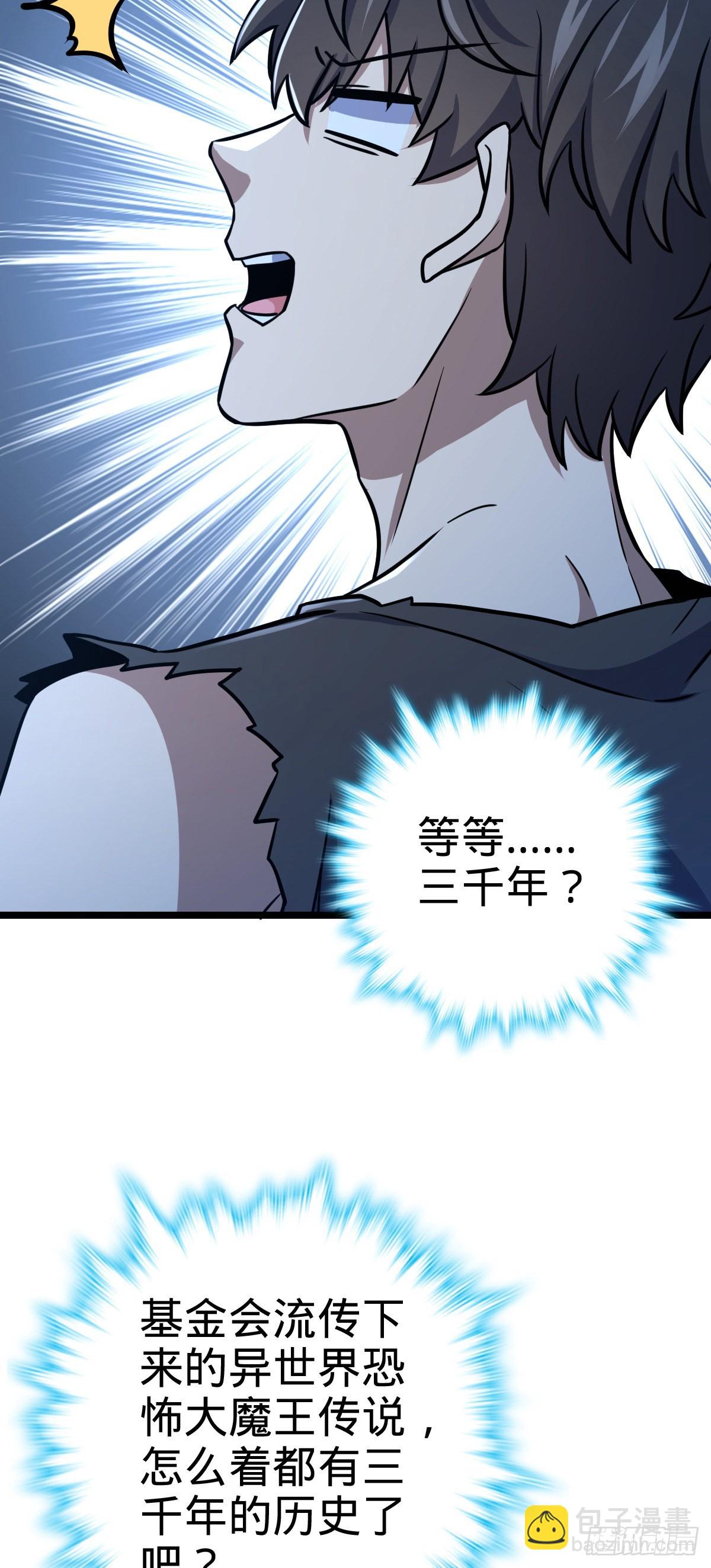 503 真香4