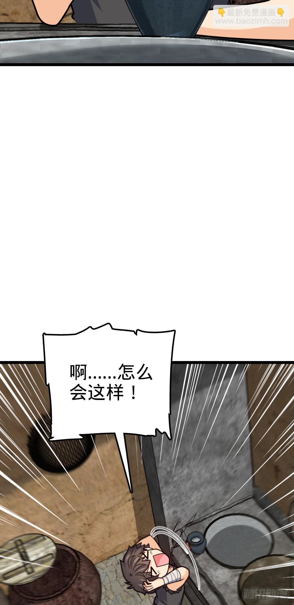 503 真香42
