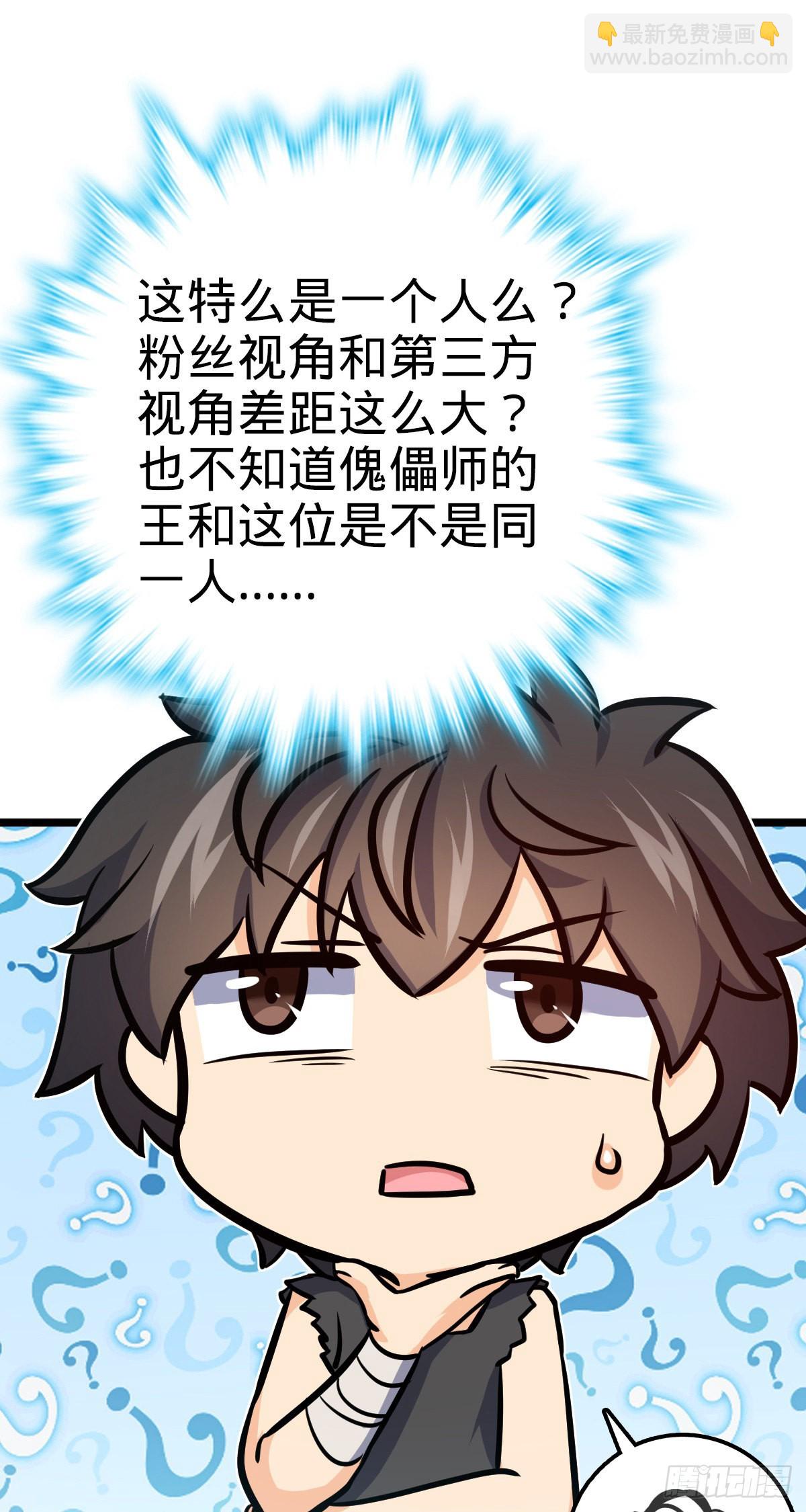 503 真香6