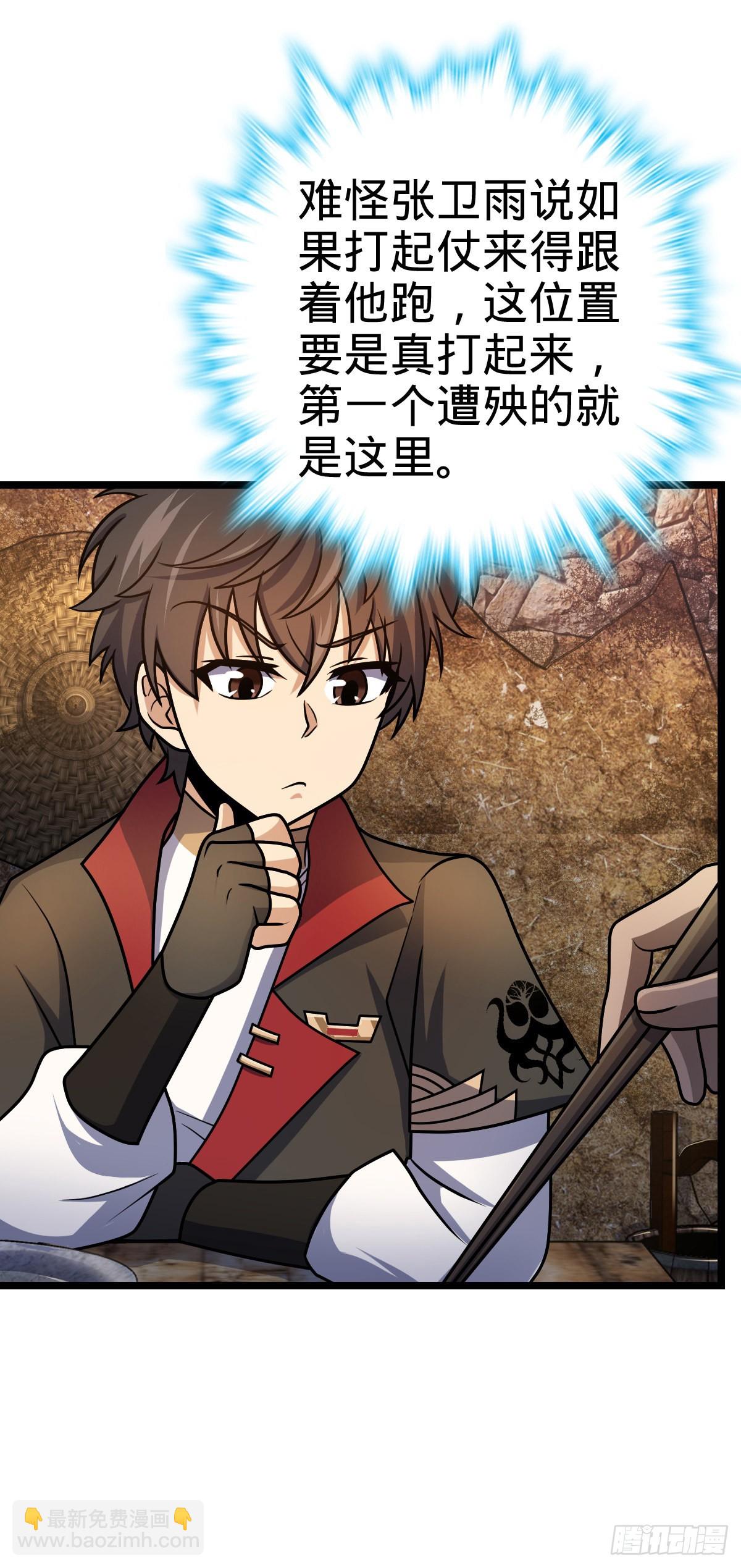 504 诗仙10