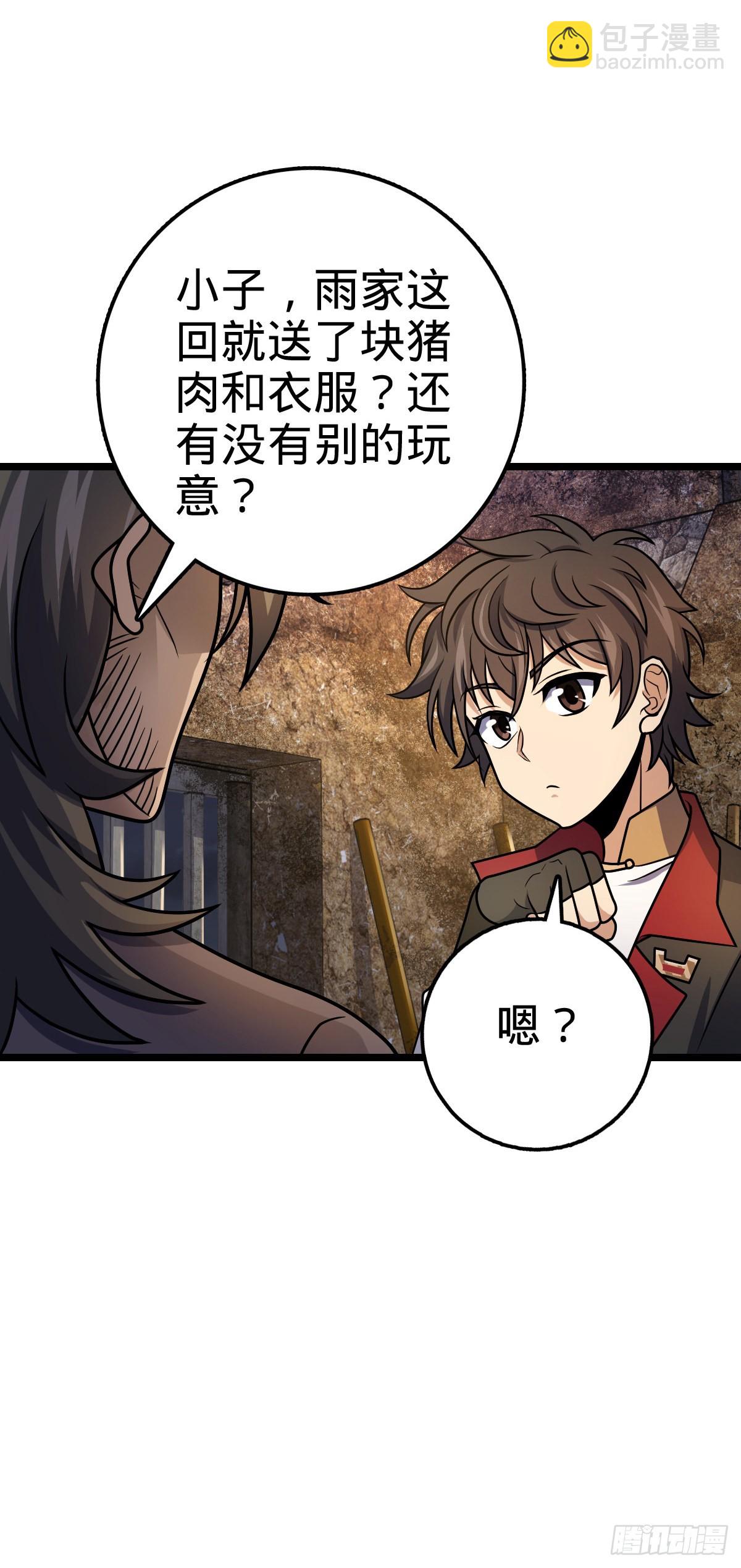 504 诗仙11