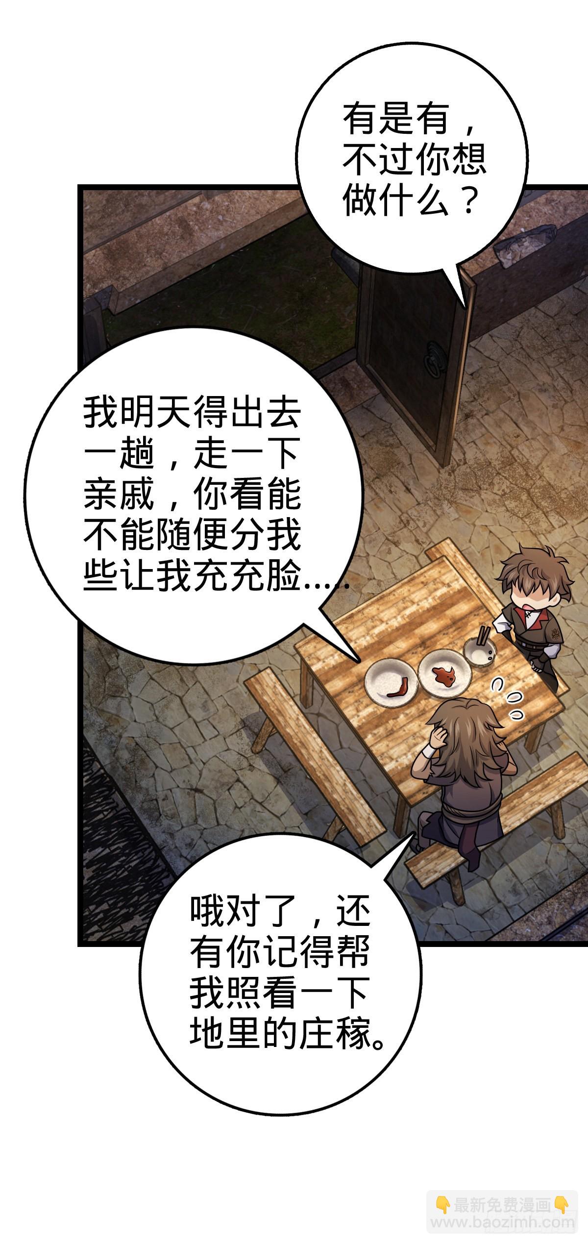 504 诗仙12
