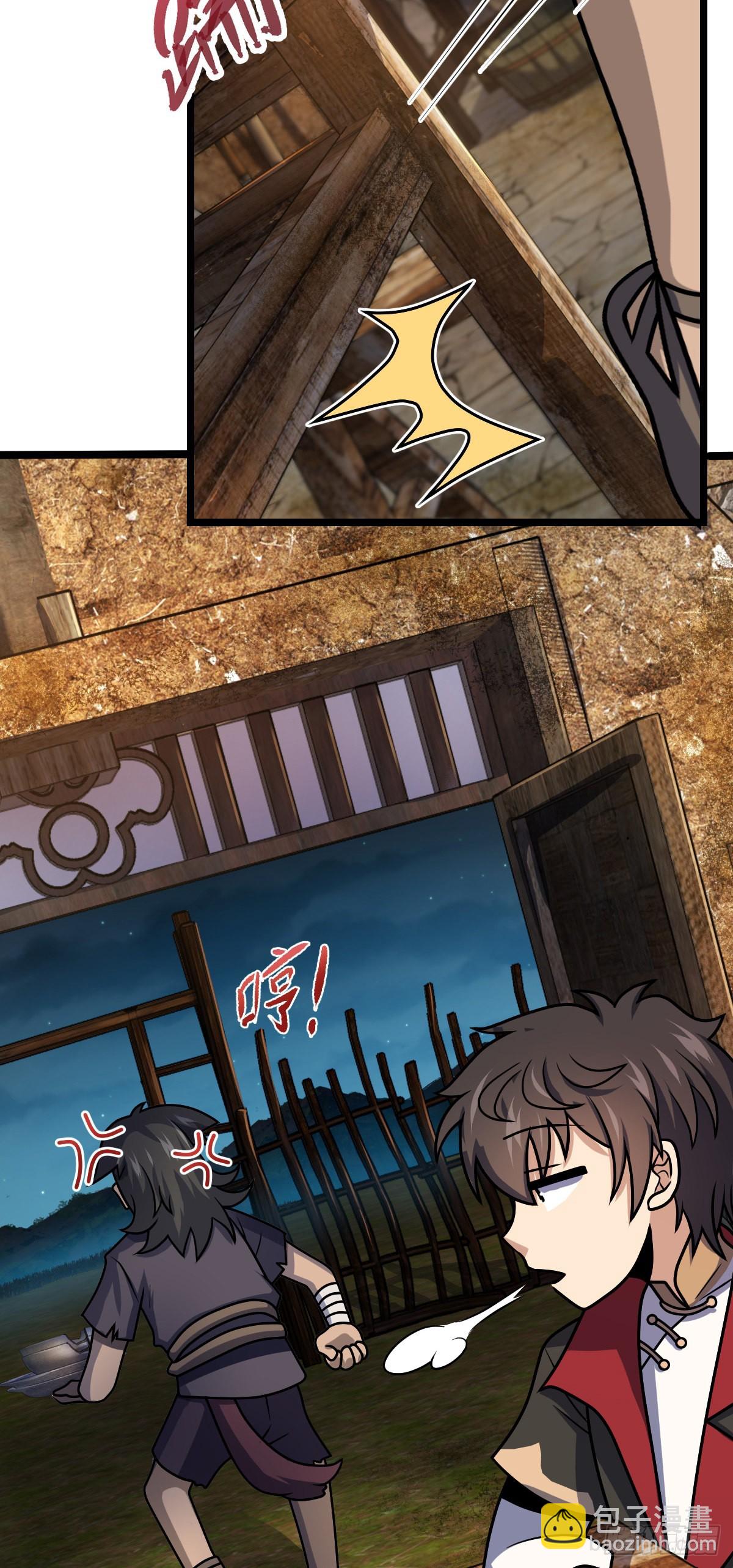 504 诗仙16
