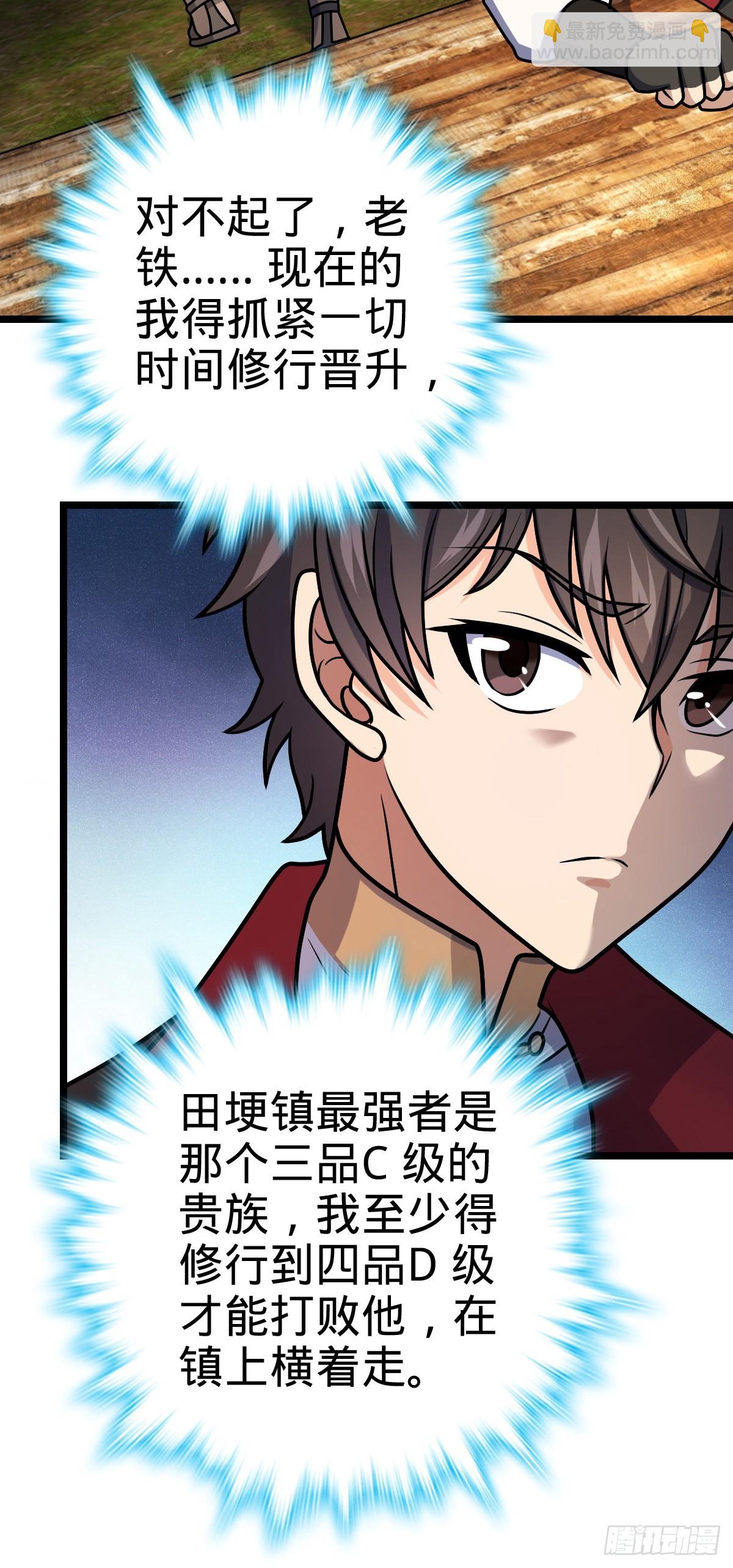 504 诗仙17