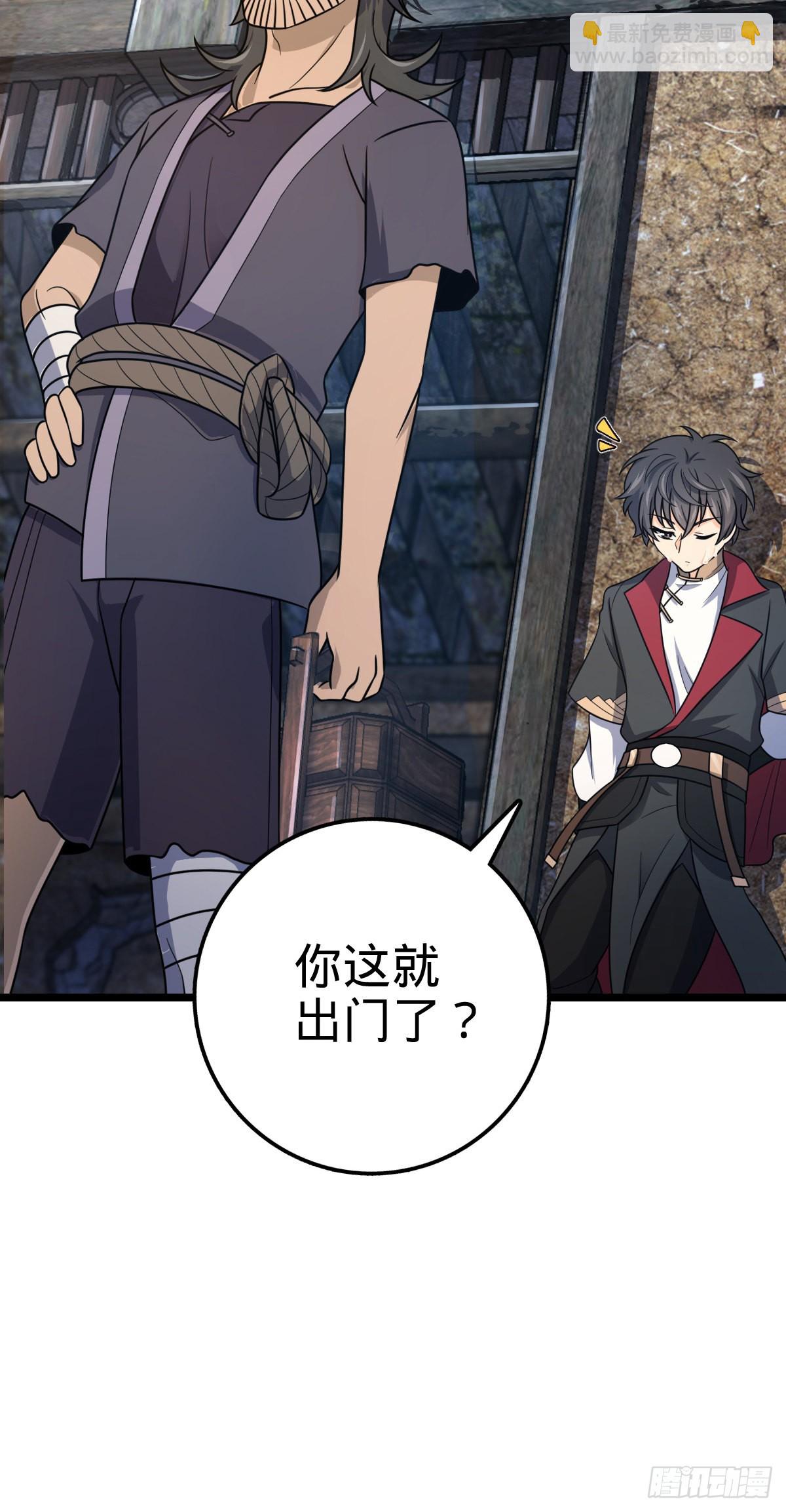 504 诗仙19