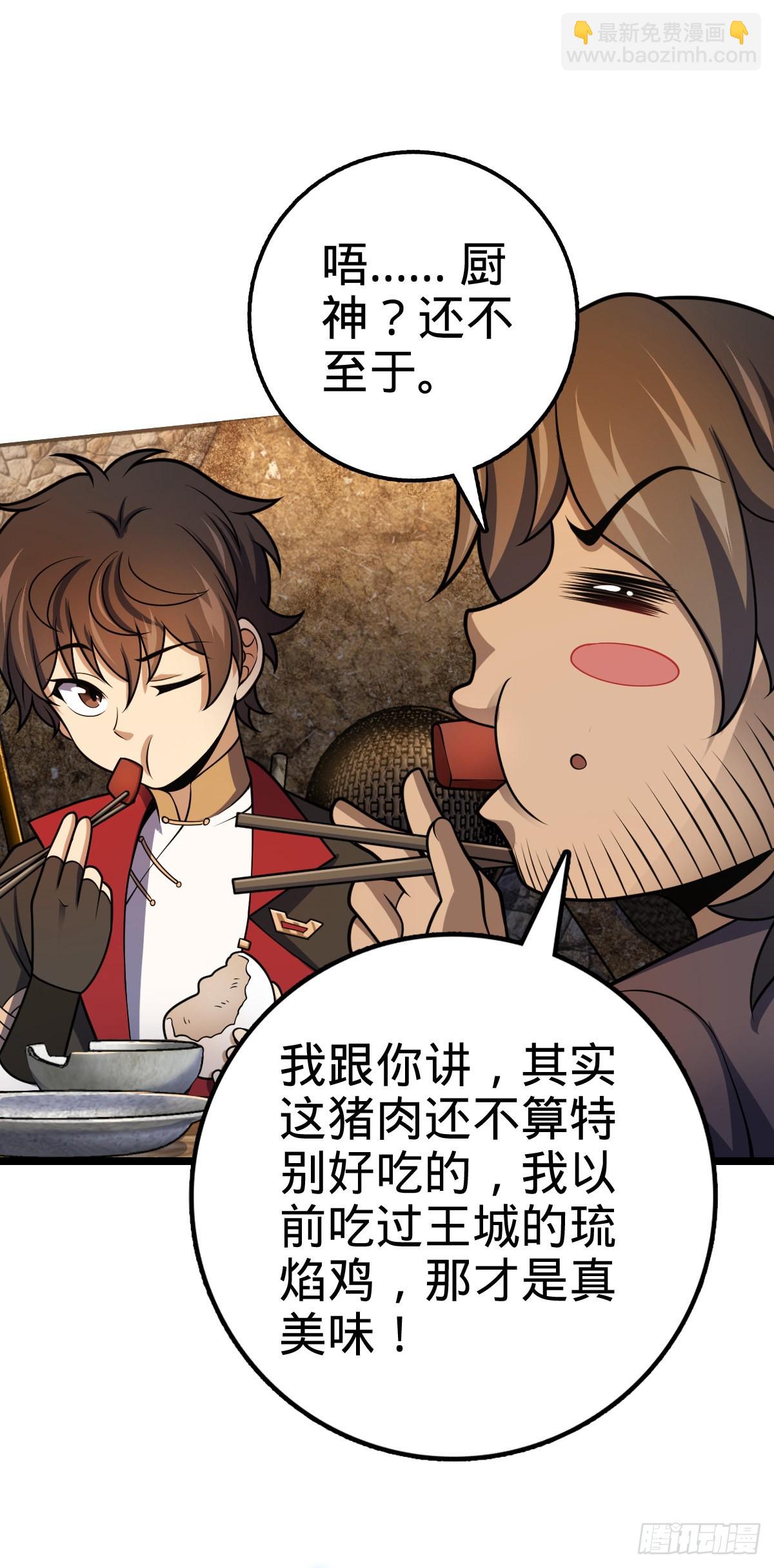 504 诗仙2