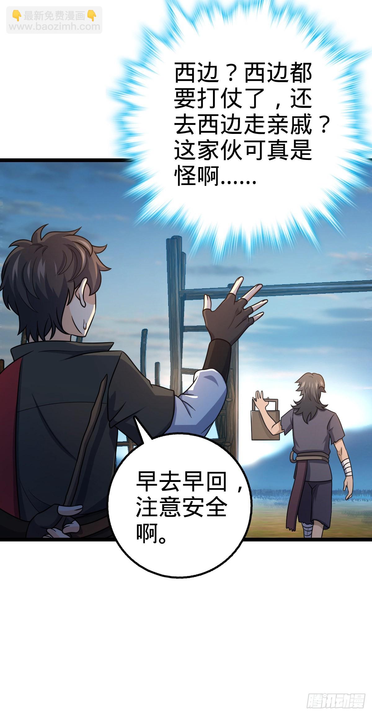 504 诗仙21