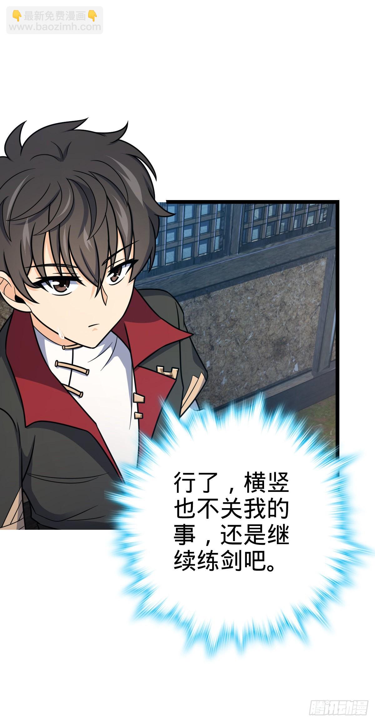 504 诗仙22