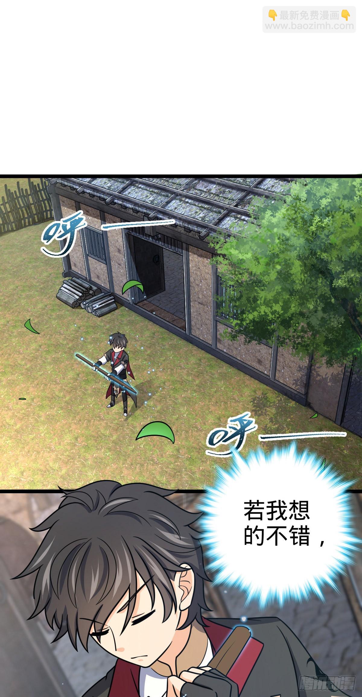504 诗仙23