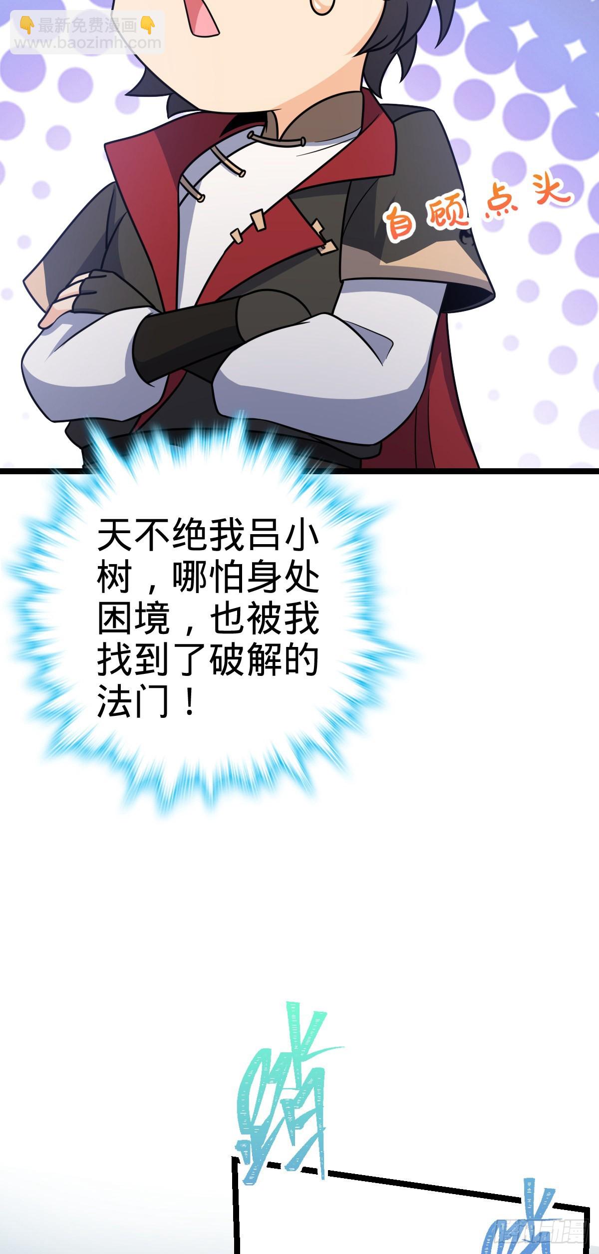 504 诗仙31