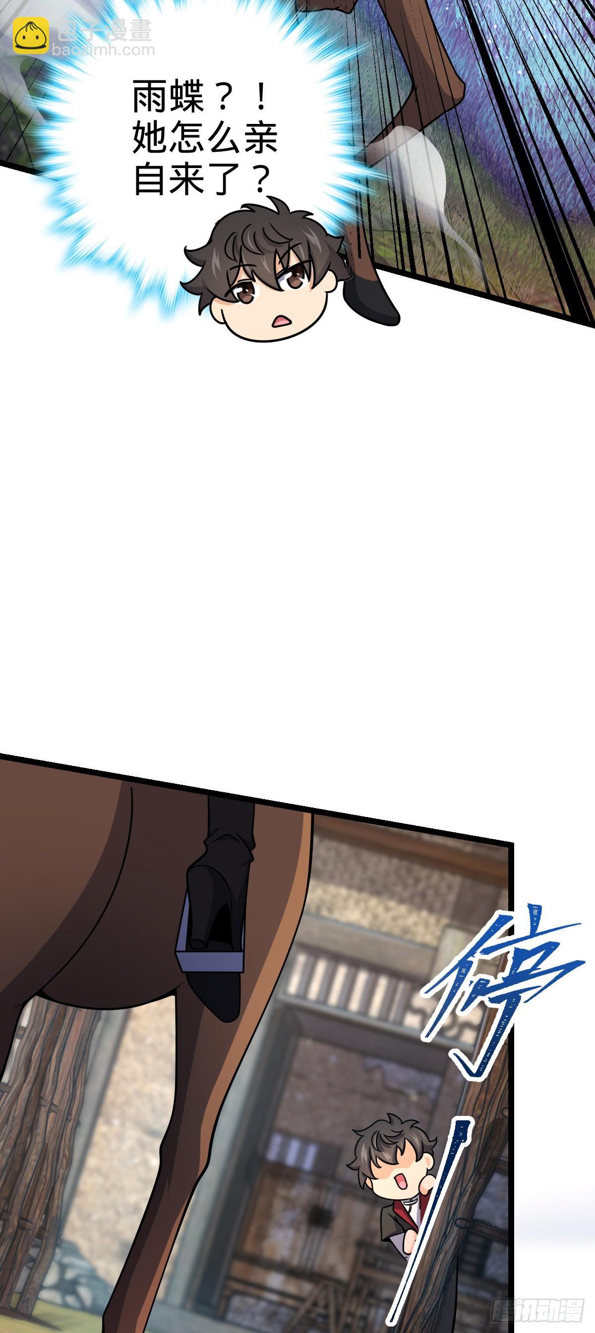 504 诗仙35