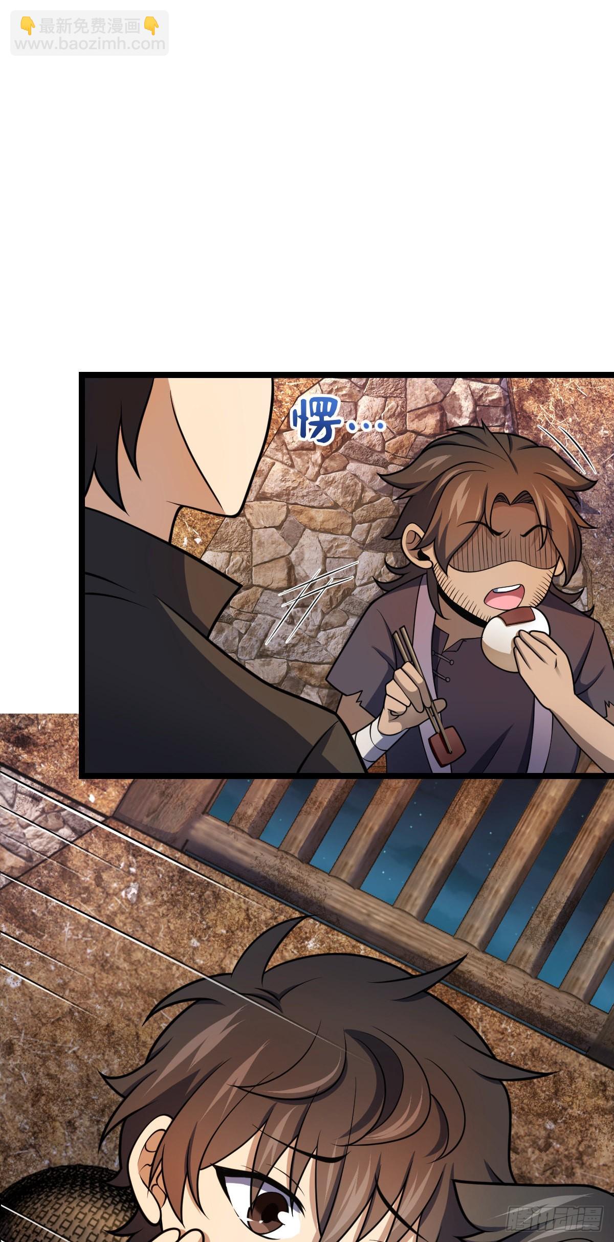504 诗仙4