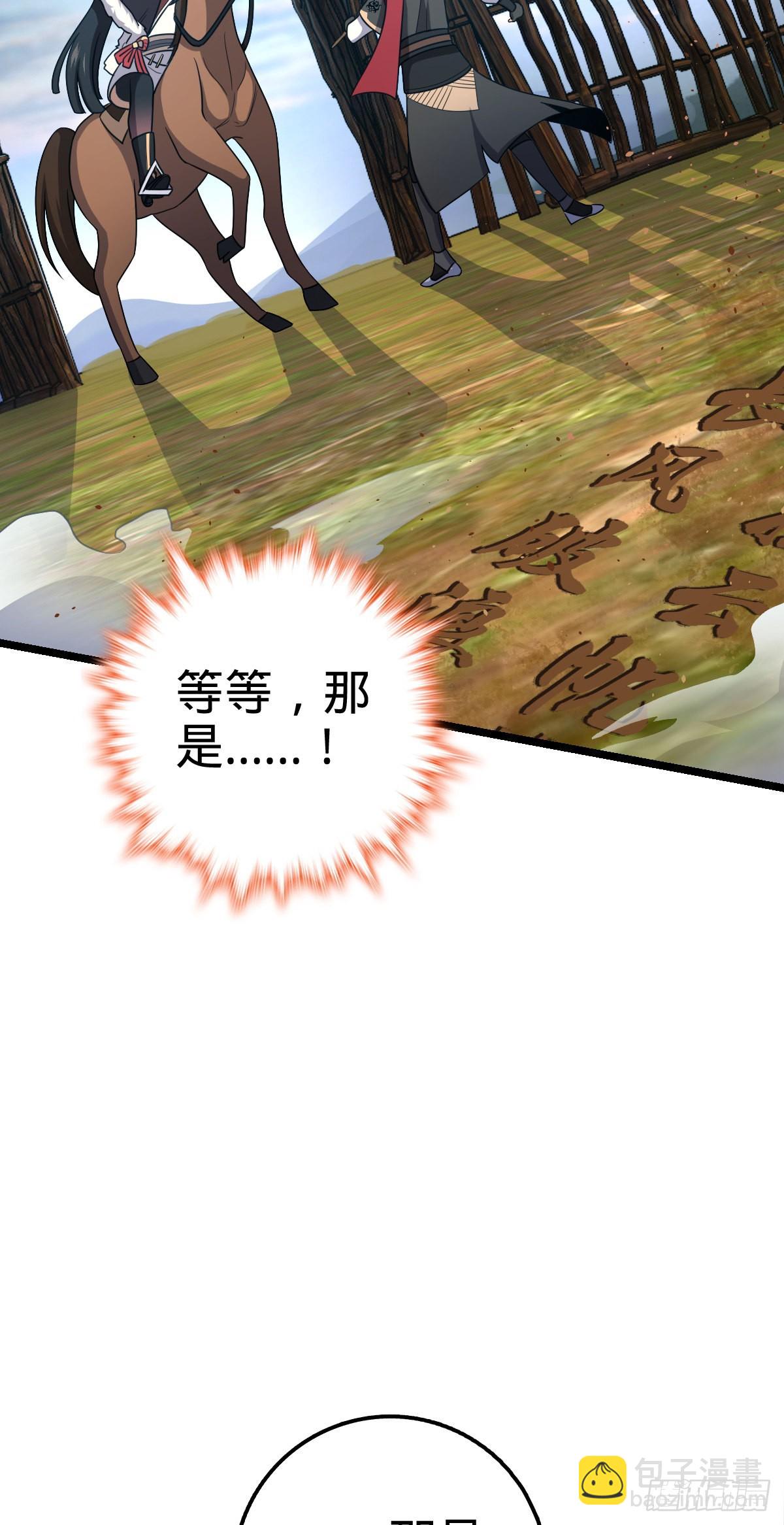 504 诗仙42
