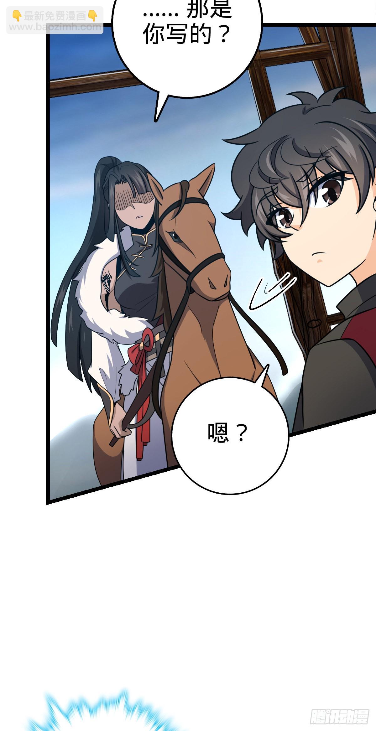 504 诗仙43