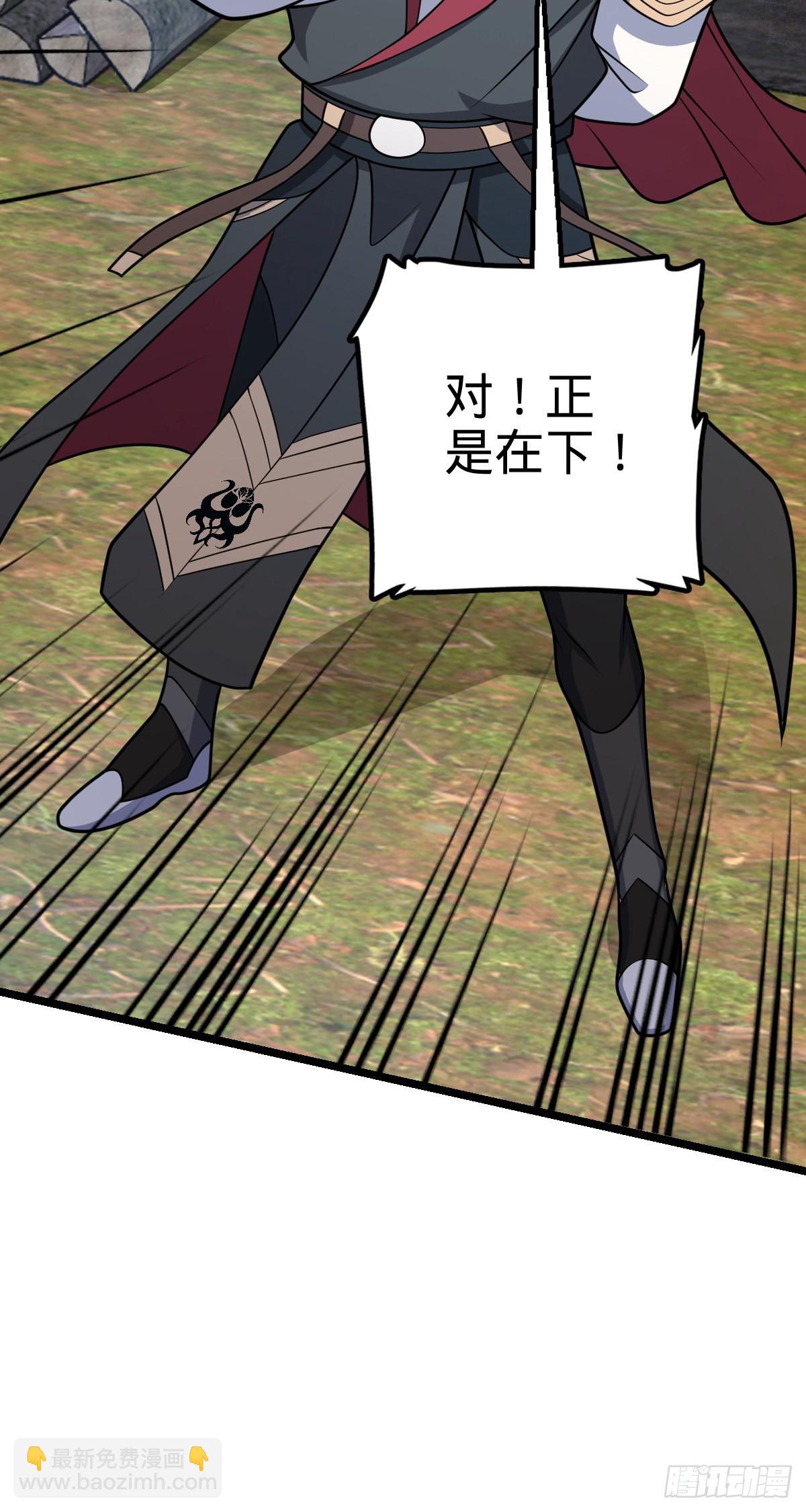 504 诗仙49