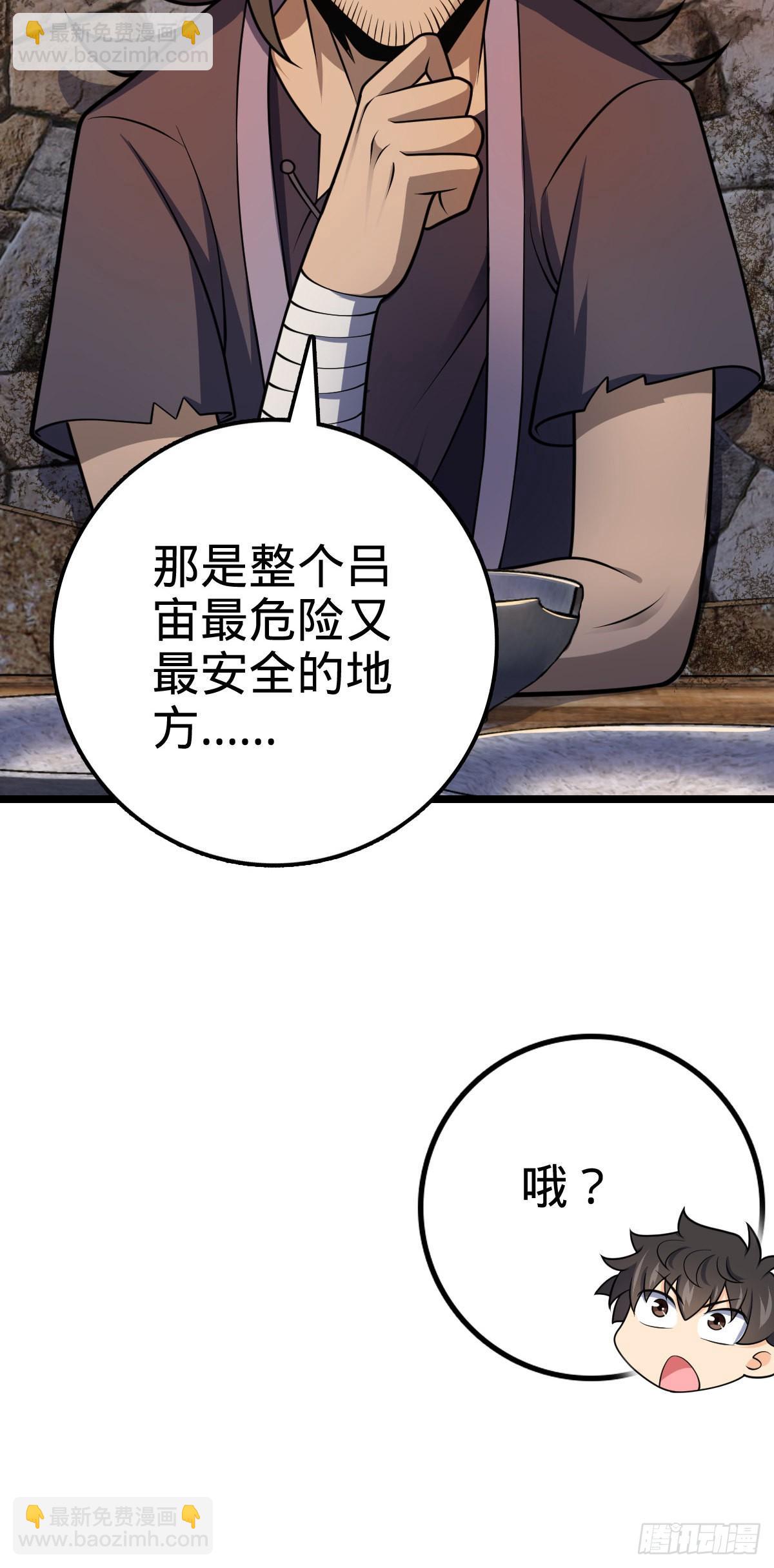 504 诗仙7