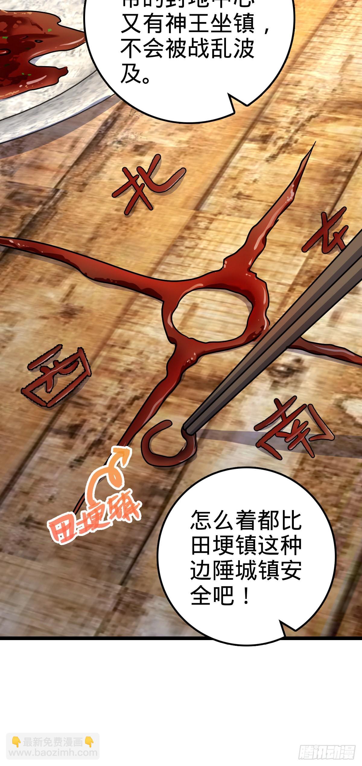 504 诗仙9