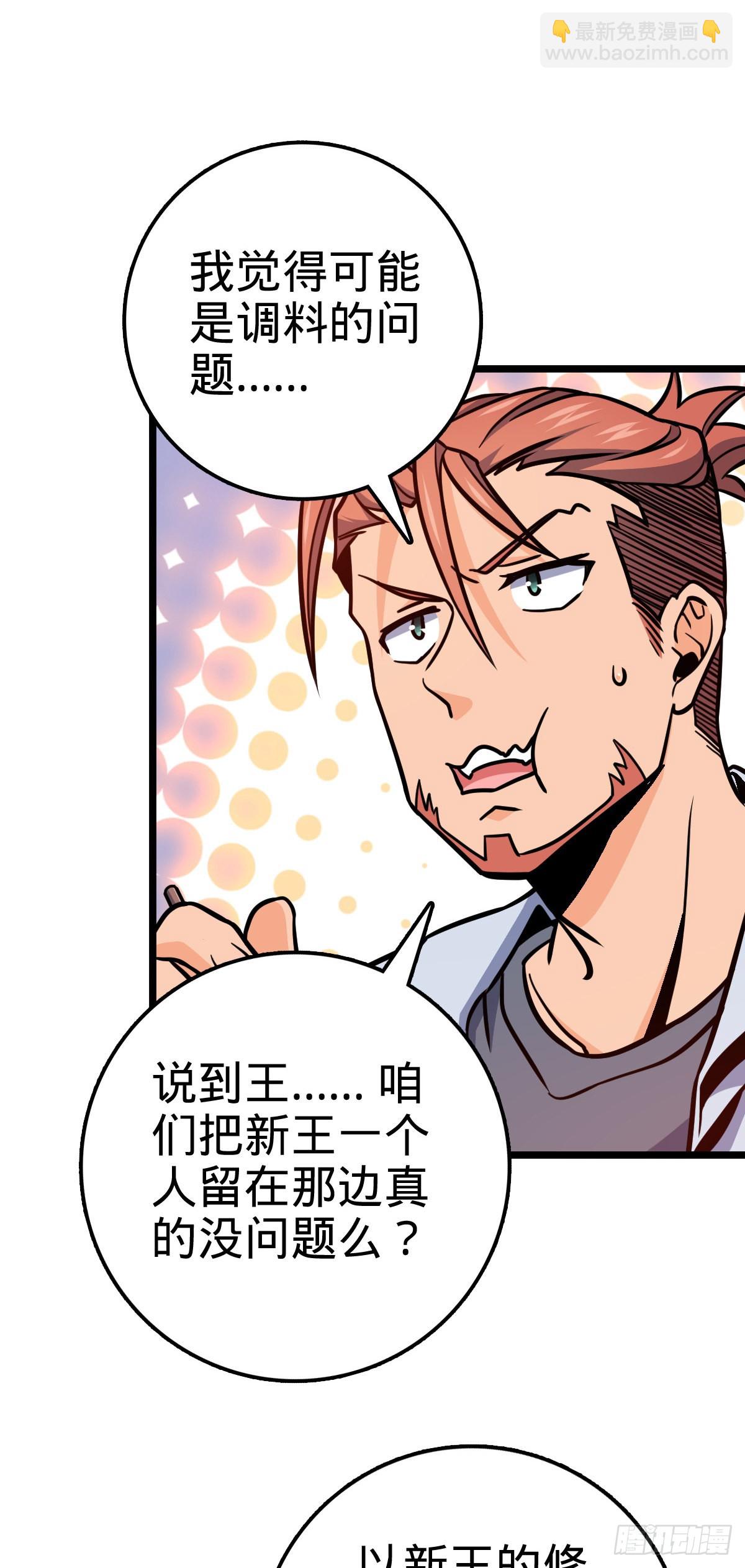 506 祈求平安归来10