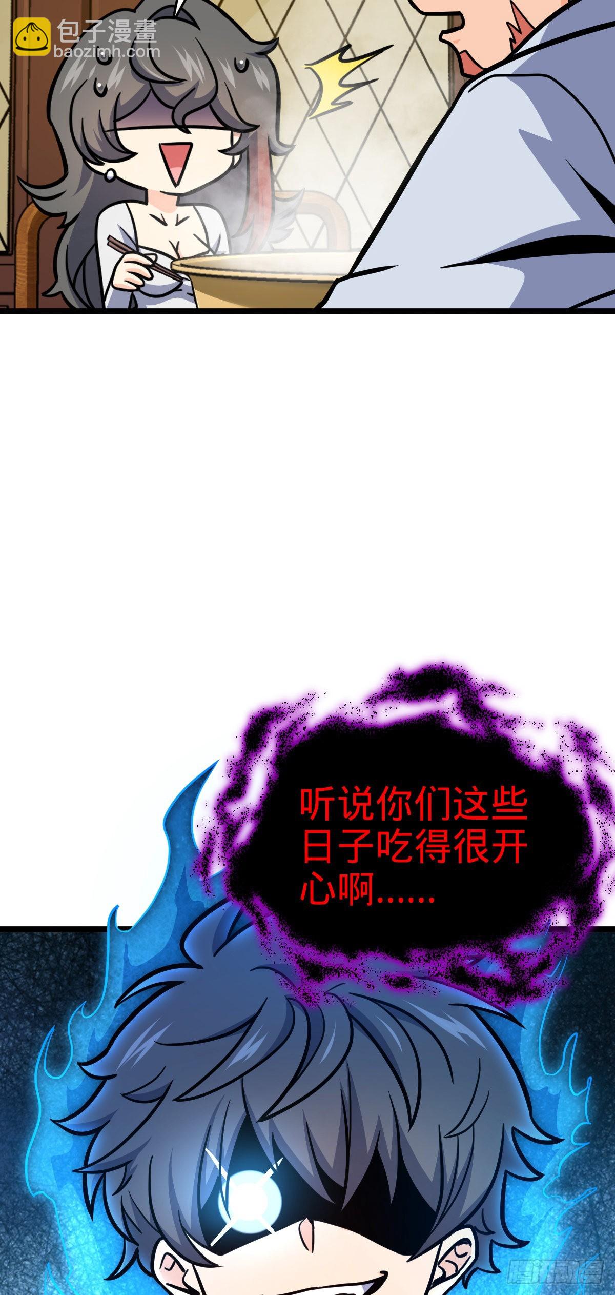 506 祈求平安归来13