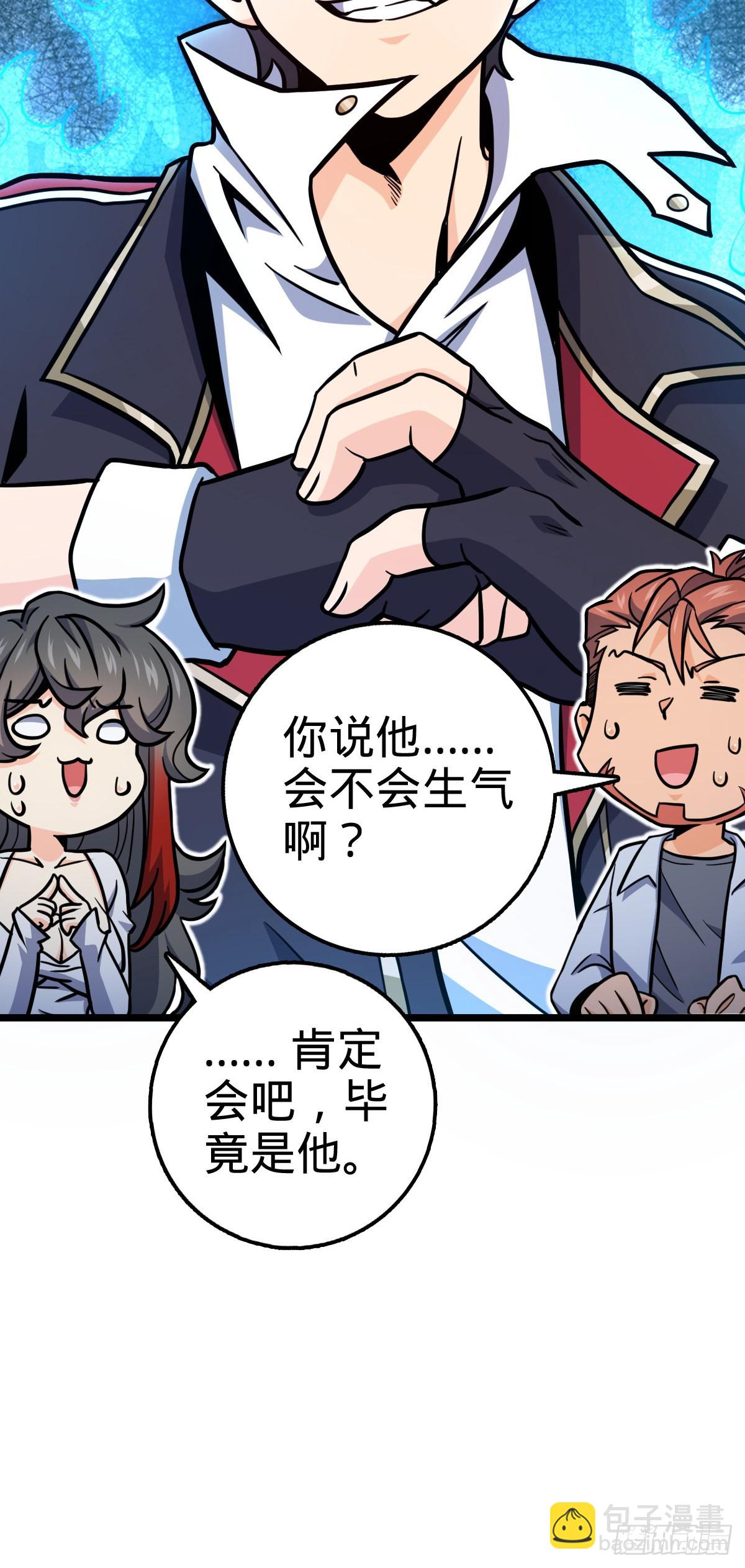 506 祈求平安归来14