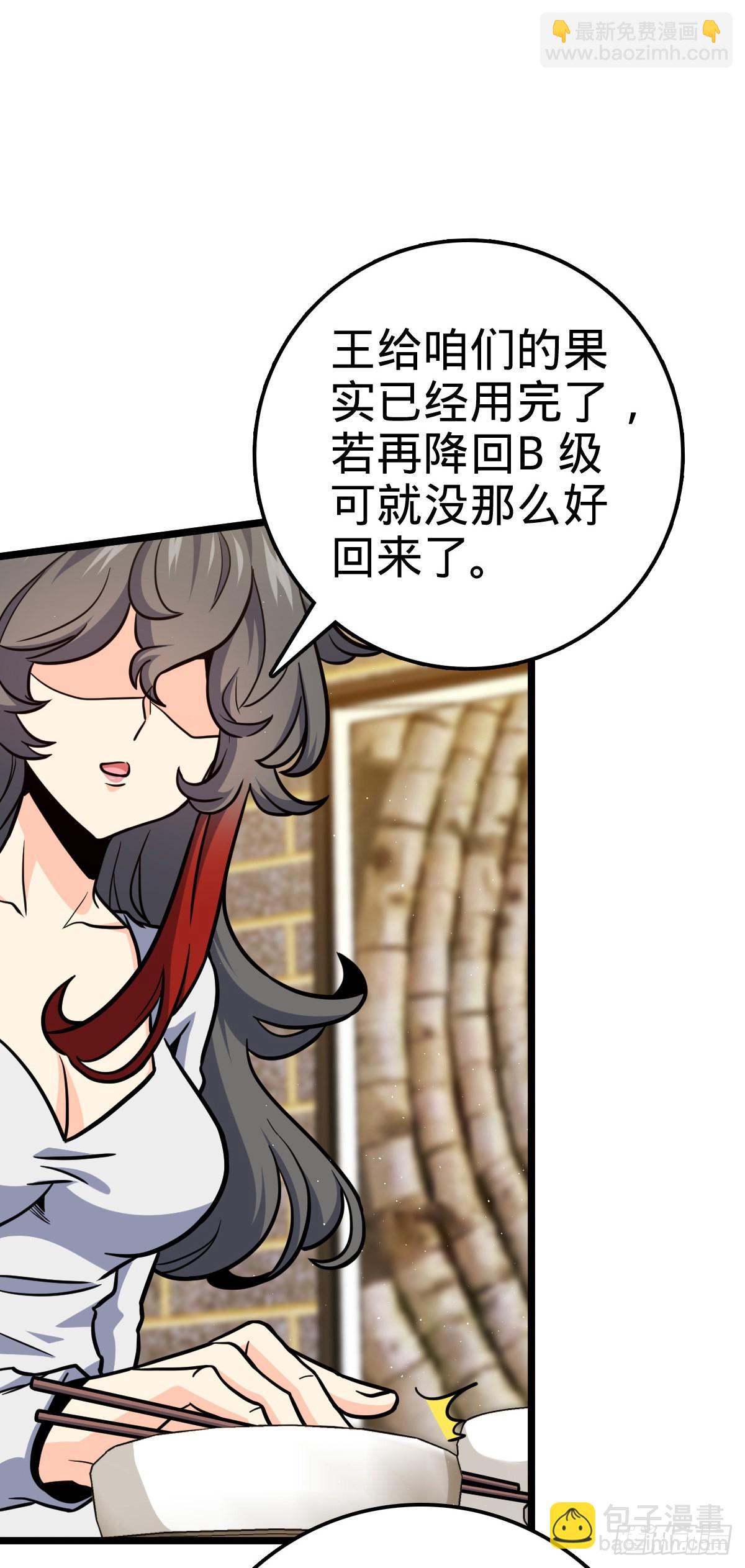 506 祈求平安归来16