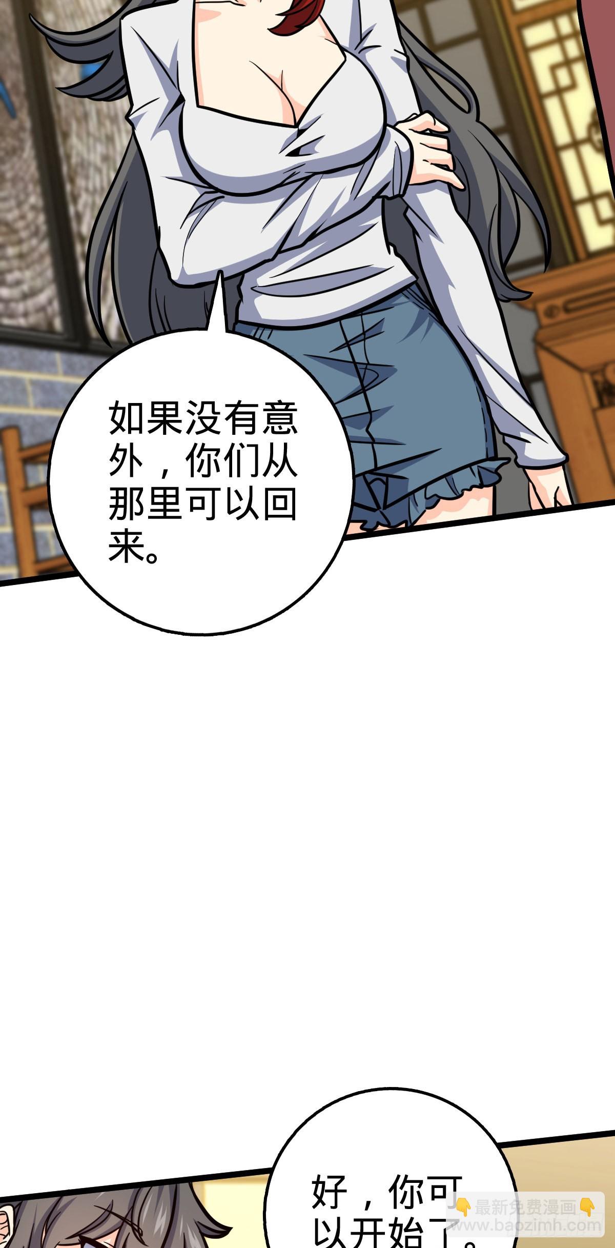 506 祈求平安归来26