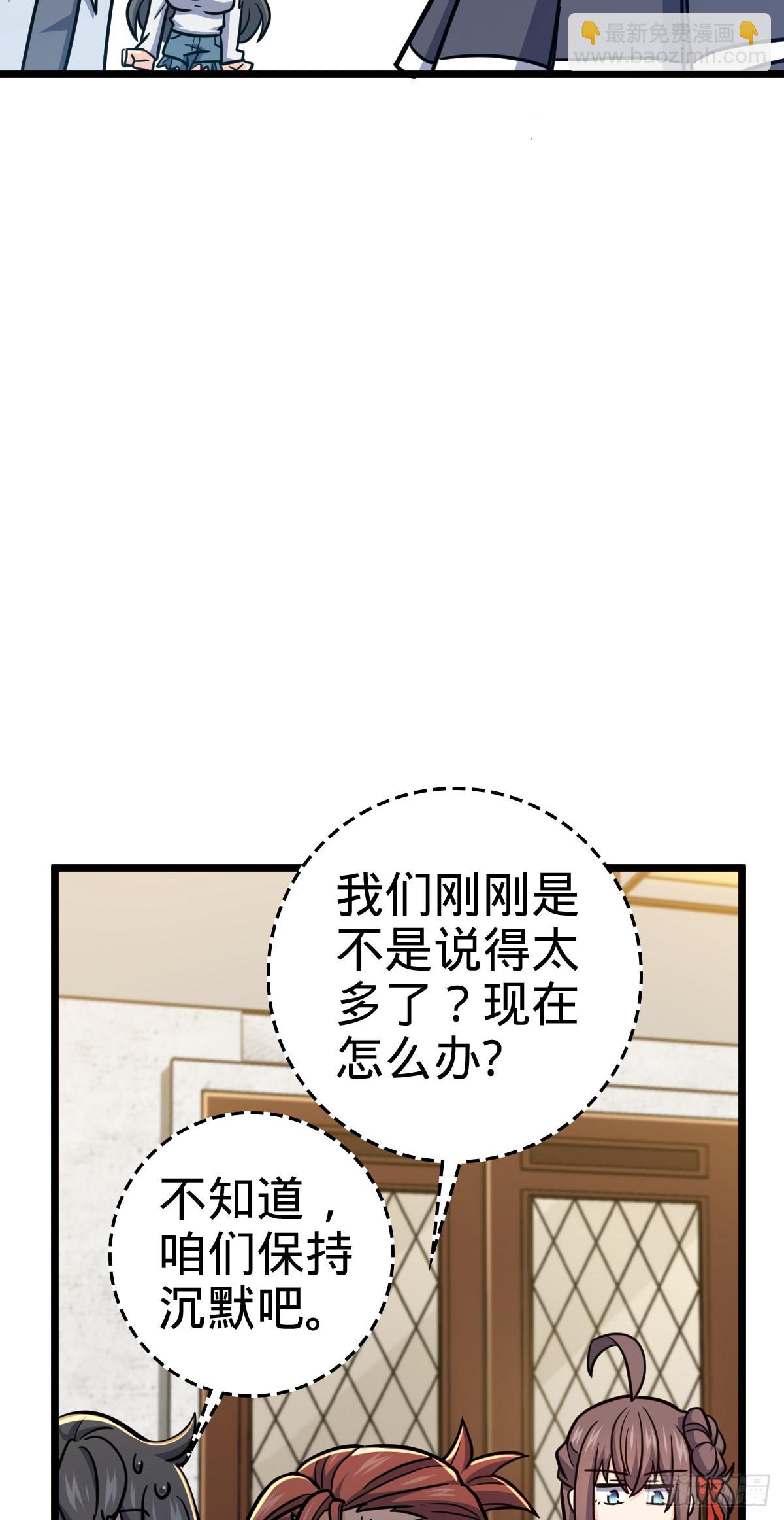 506 祈求平安归来32