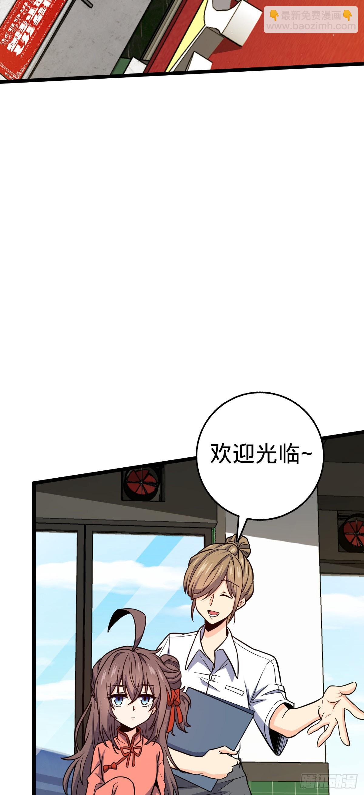 506 祈求平安归来4