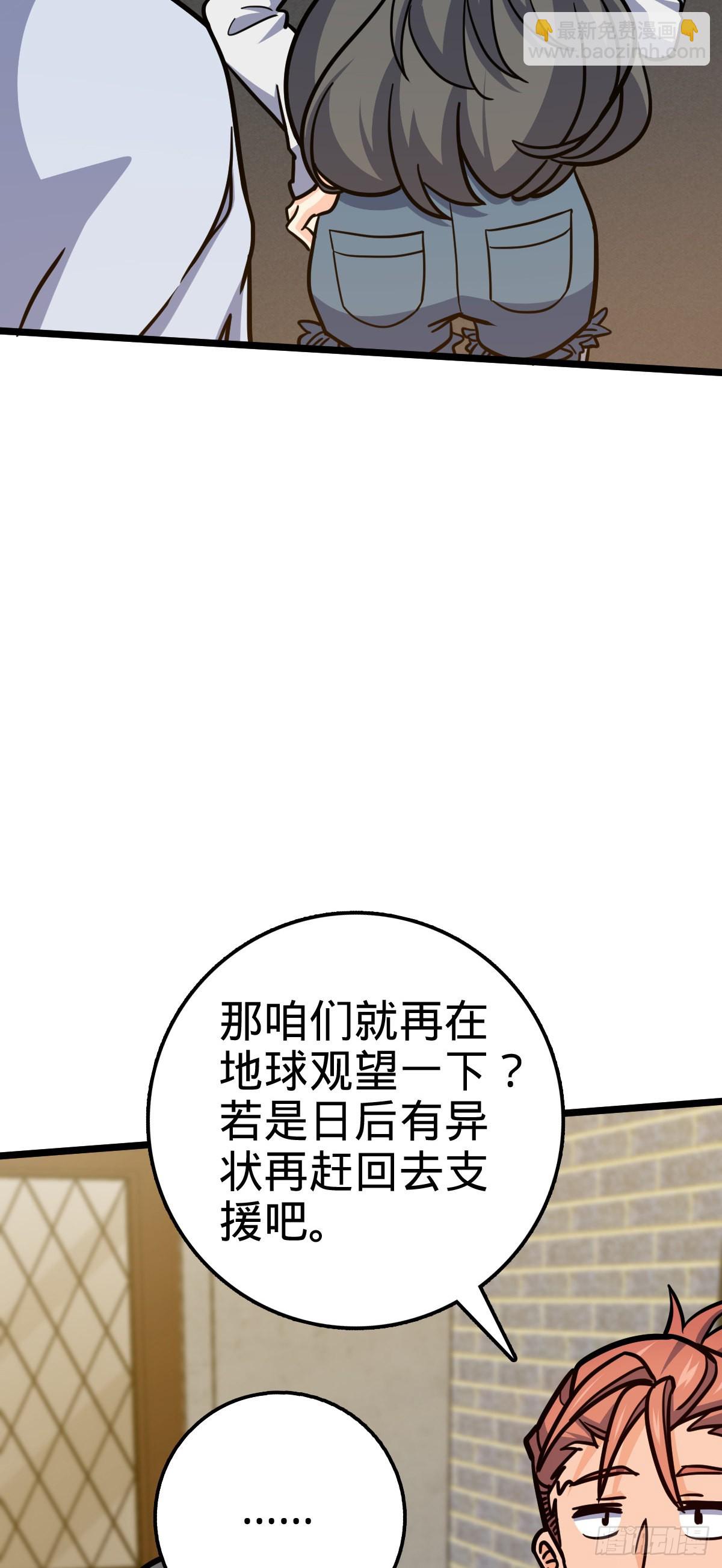 506 祈求平安归来45
