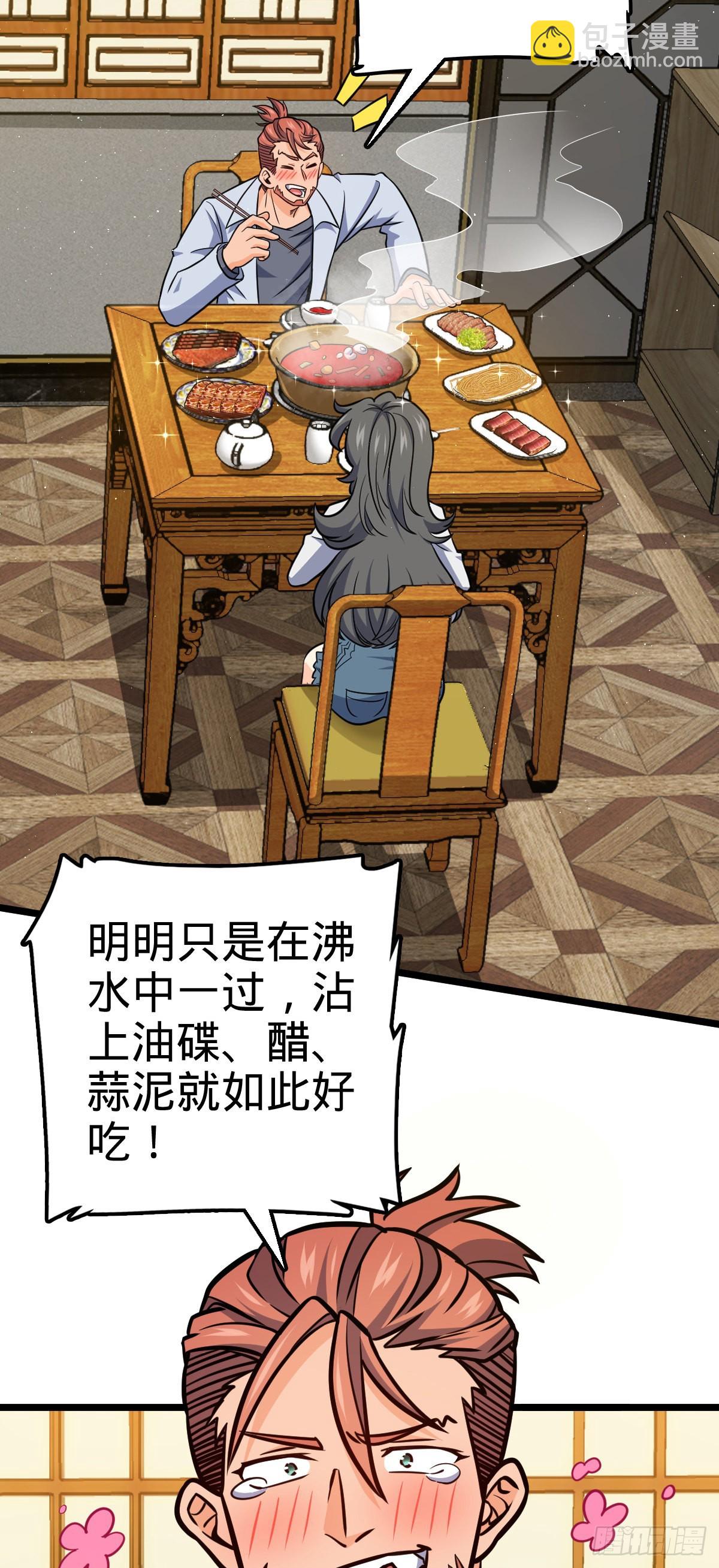506 祈求平安归来7