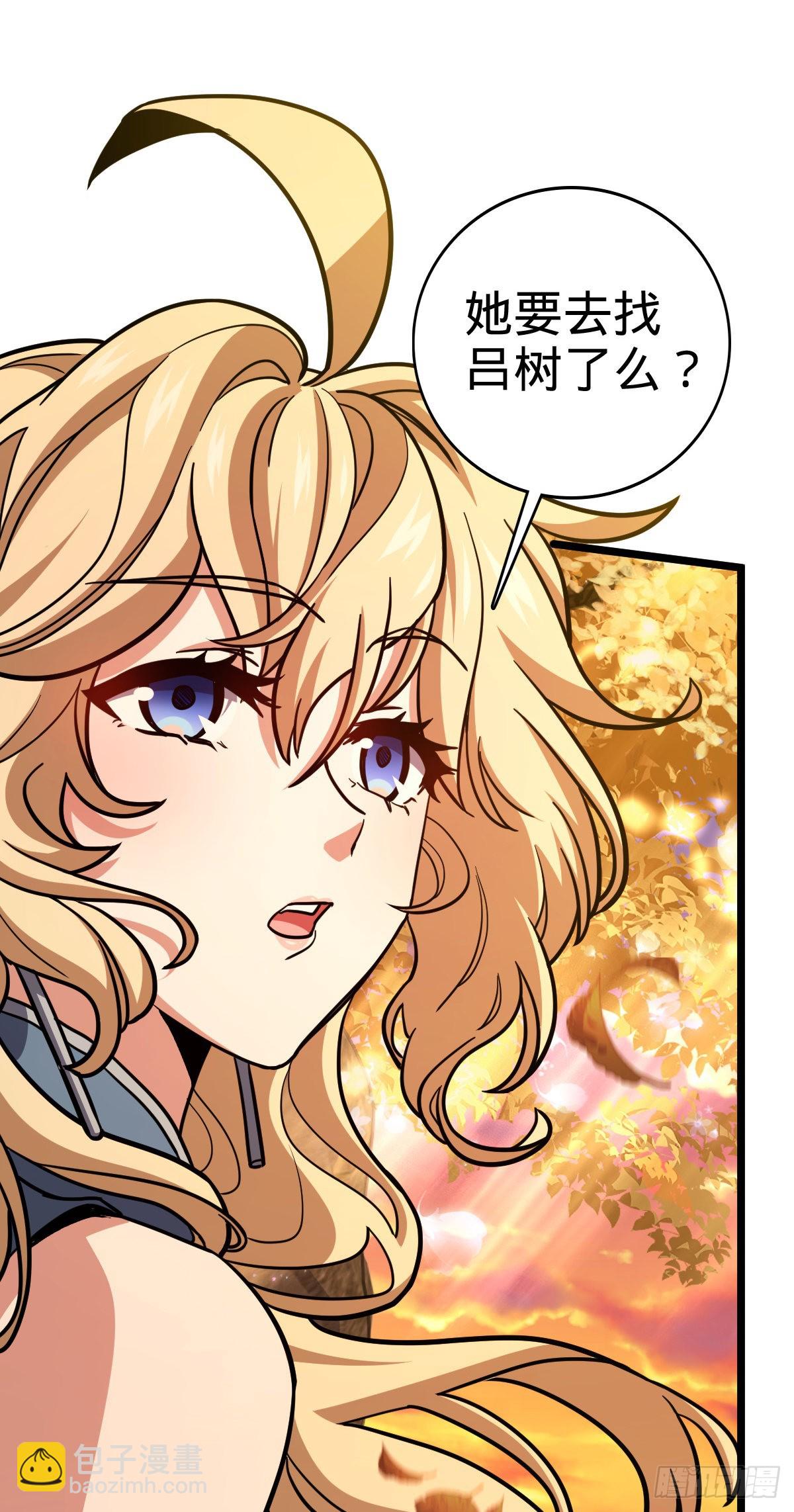 506 祈求平安归来70
