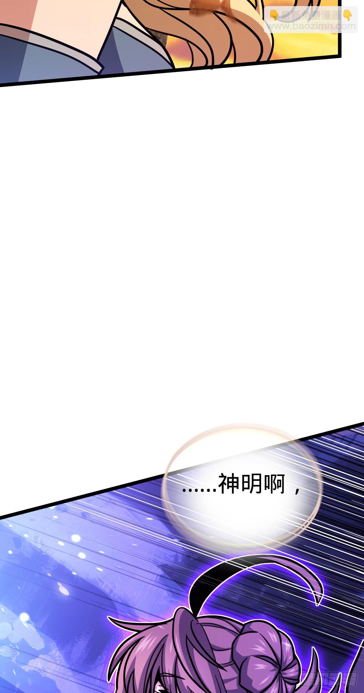 506 祈求平安归来71