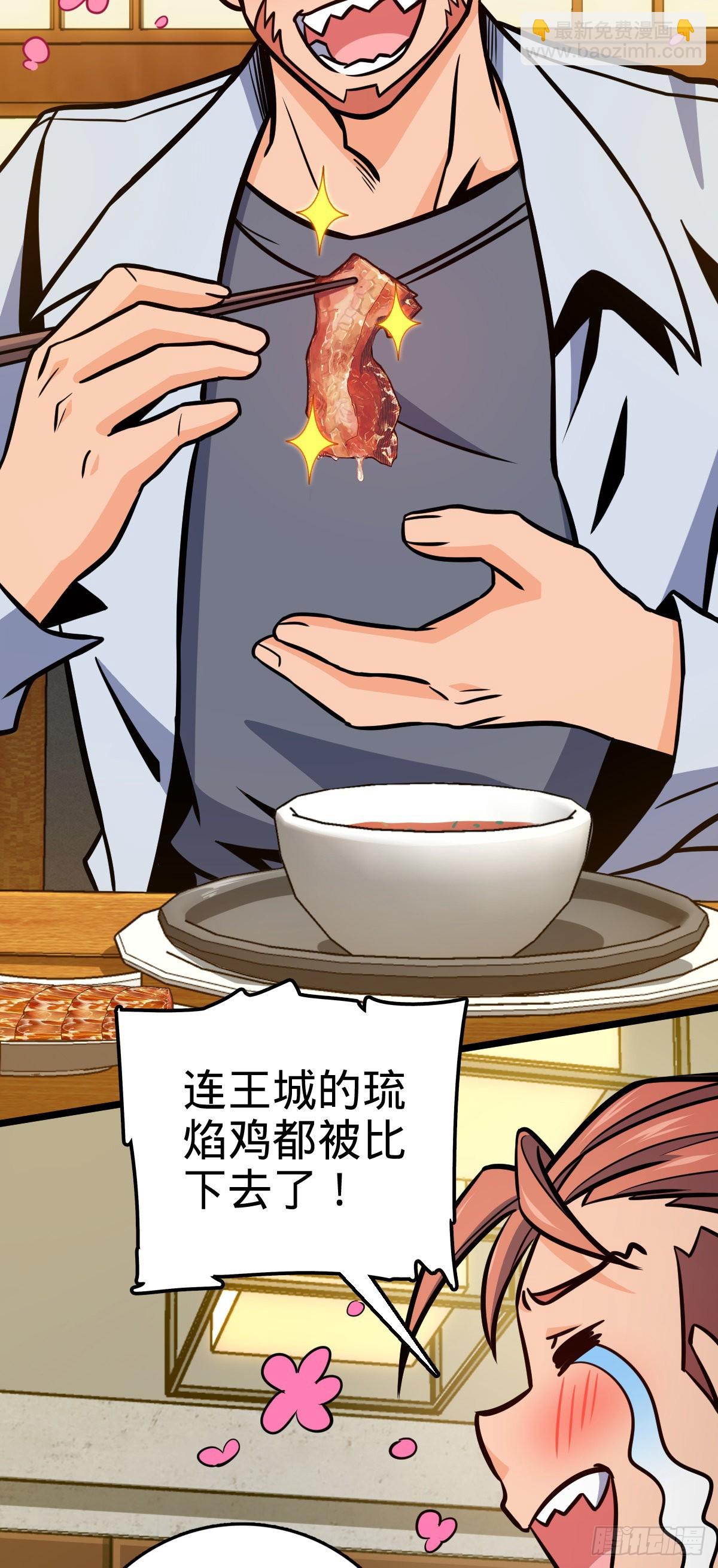 506 祈求平安归来8