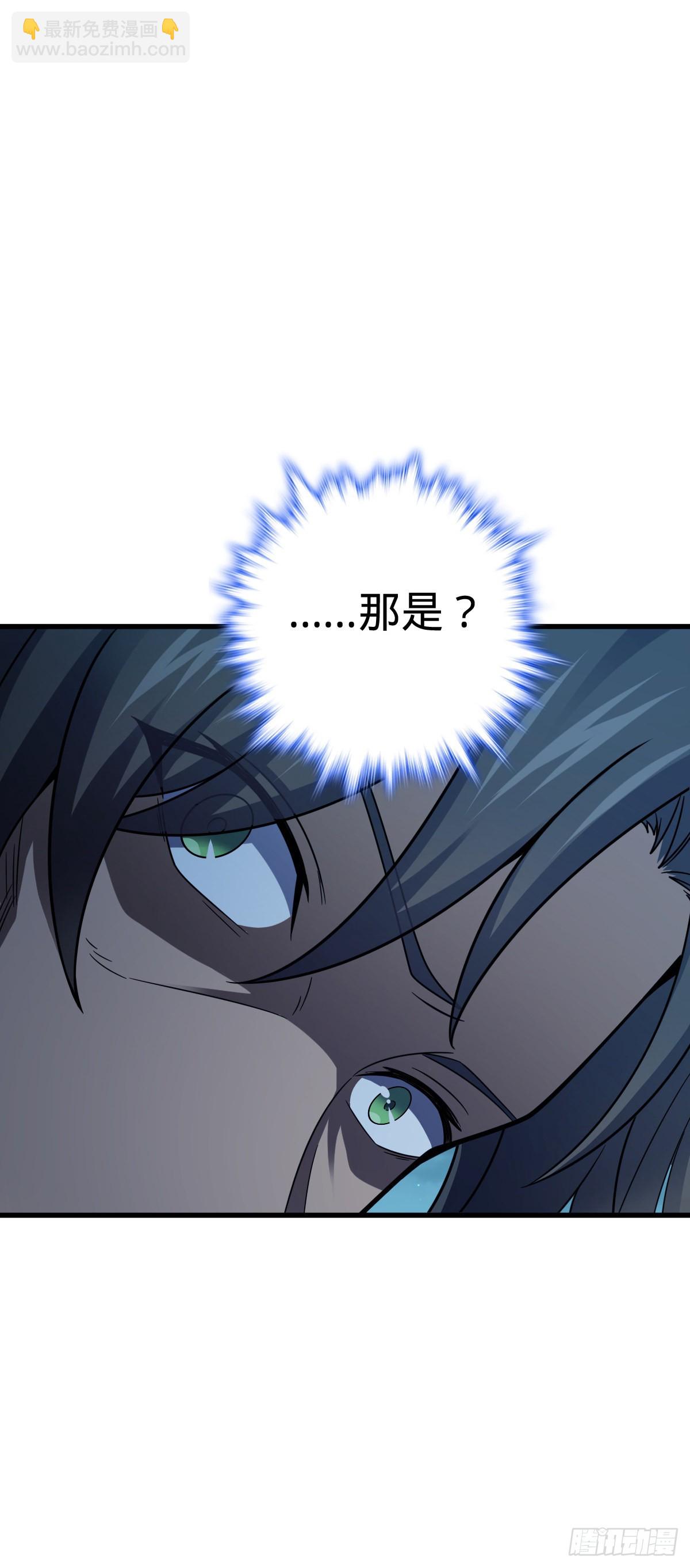 508 月黑风高杀人夜21