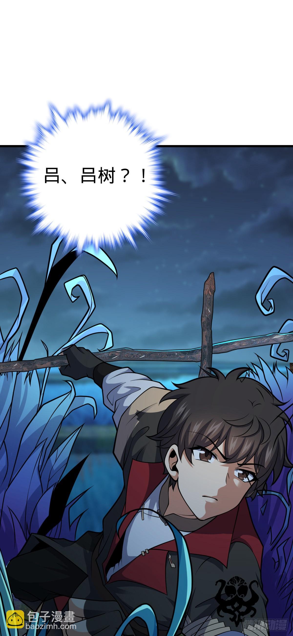 508 月黑风高杀人夜22