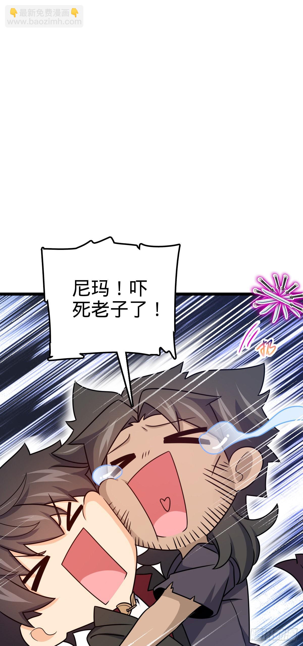 509 骑兵队来袭14