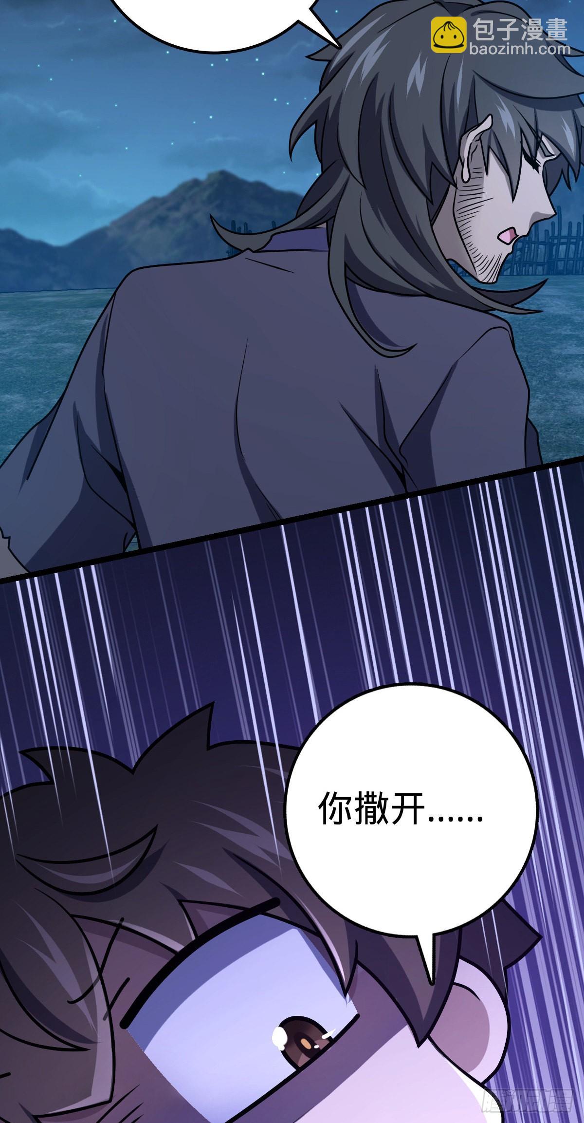 509 骑兵队来袭33