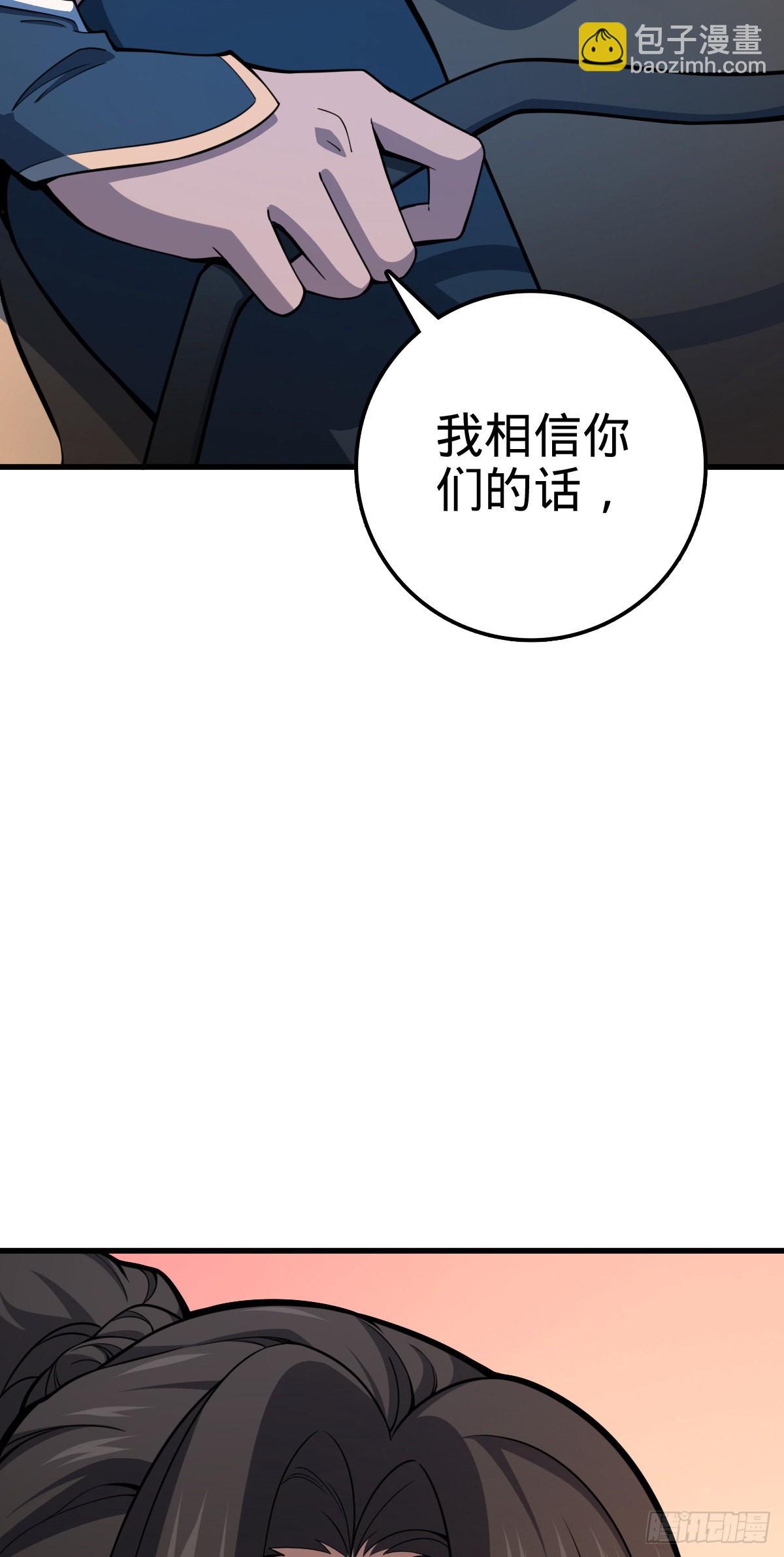 510 吕小鱼来了！10
