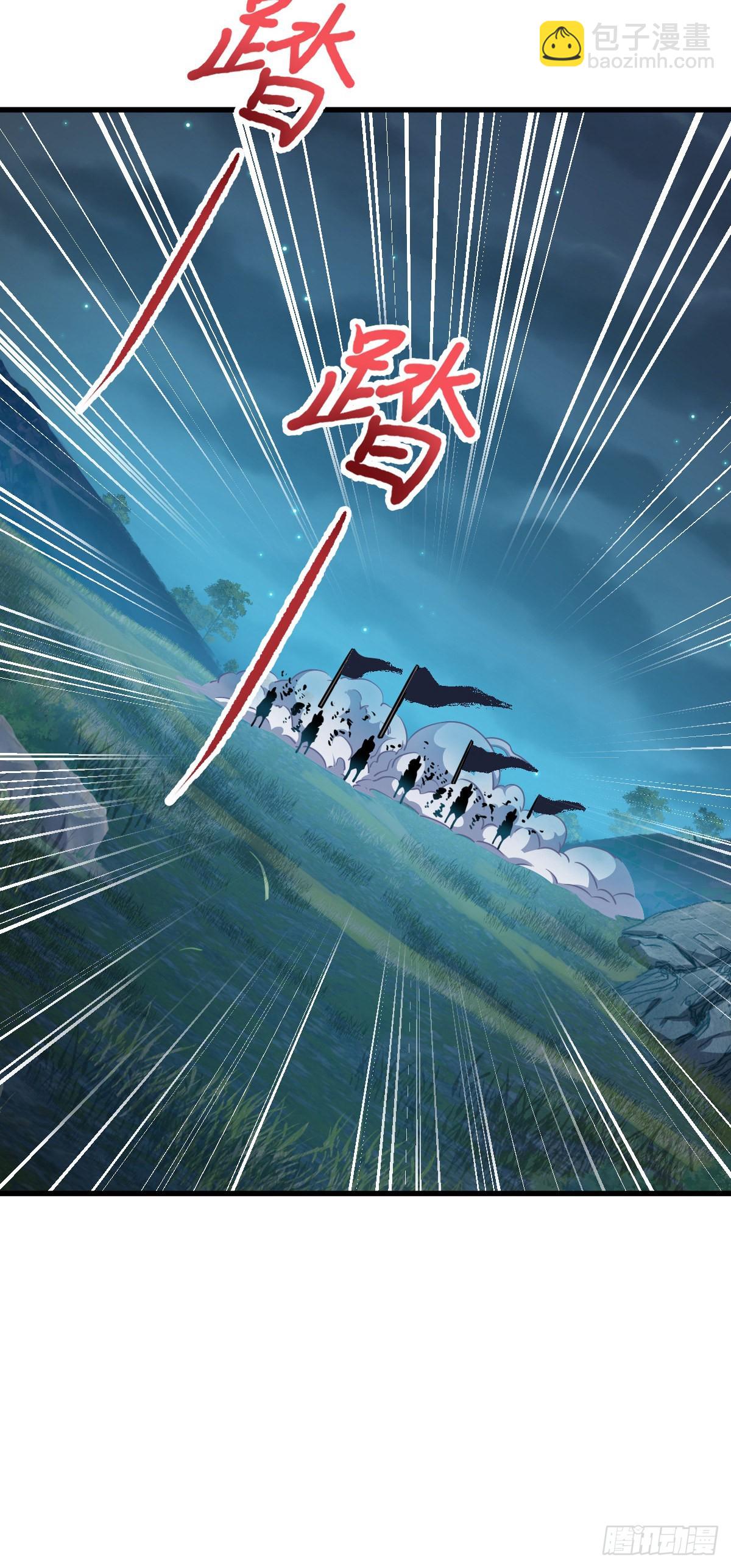 510 吕小鱼来了！35