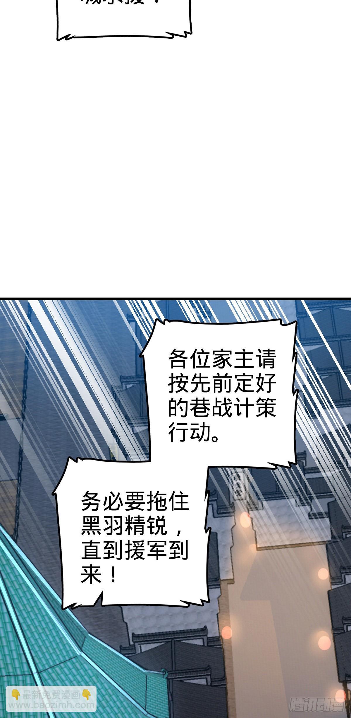 510 吕小鱼来了！39