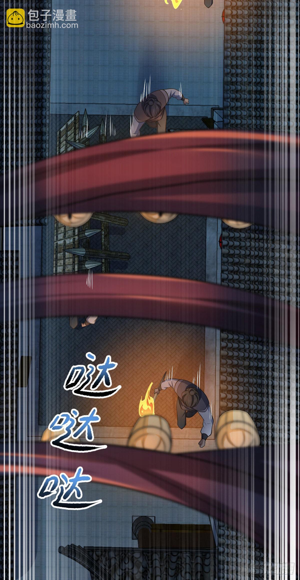 510 吕小鱼来了！43