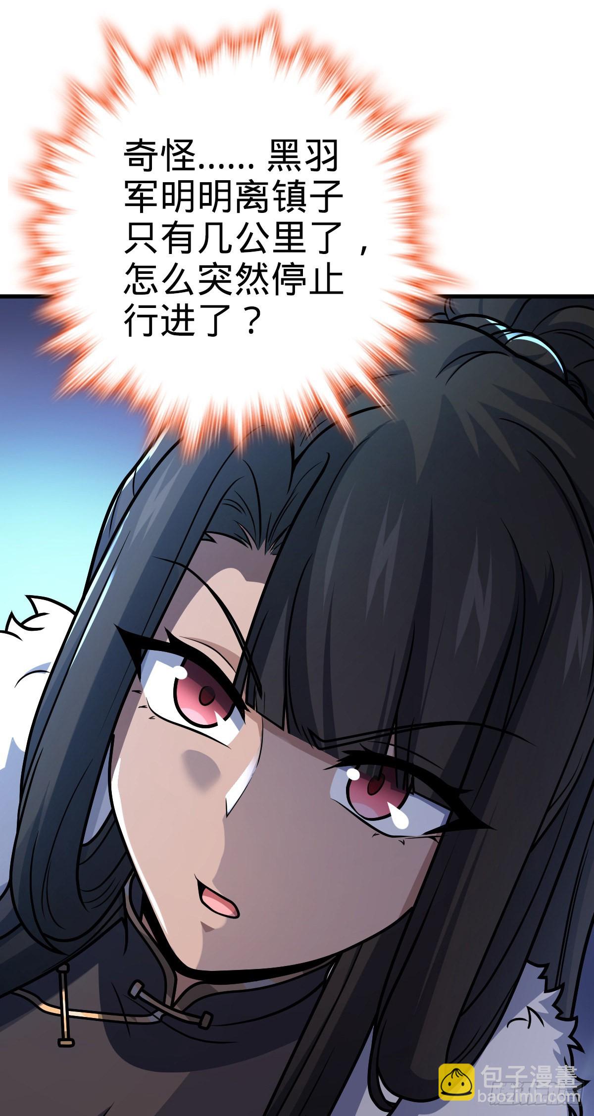 510 吕小鱼来了！57