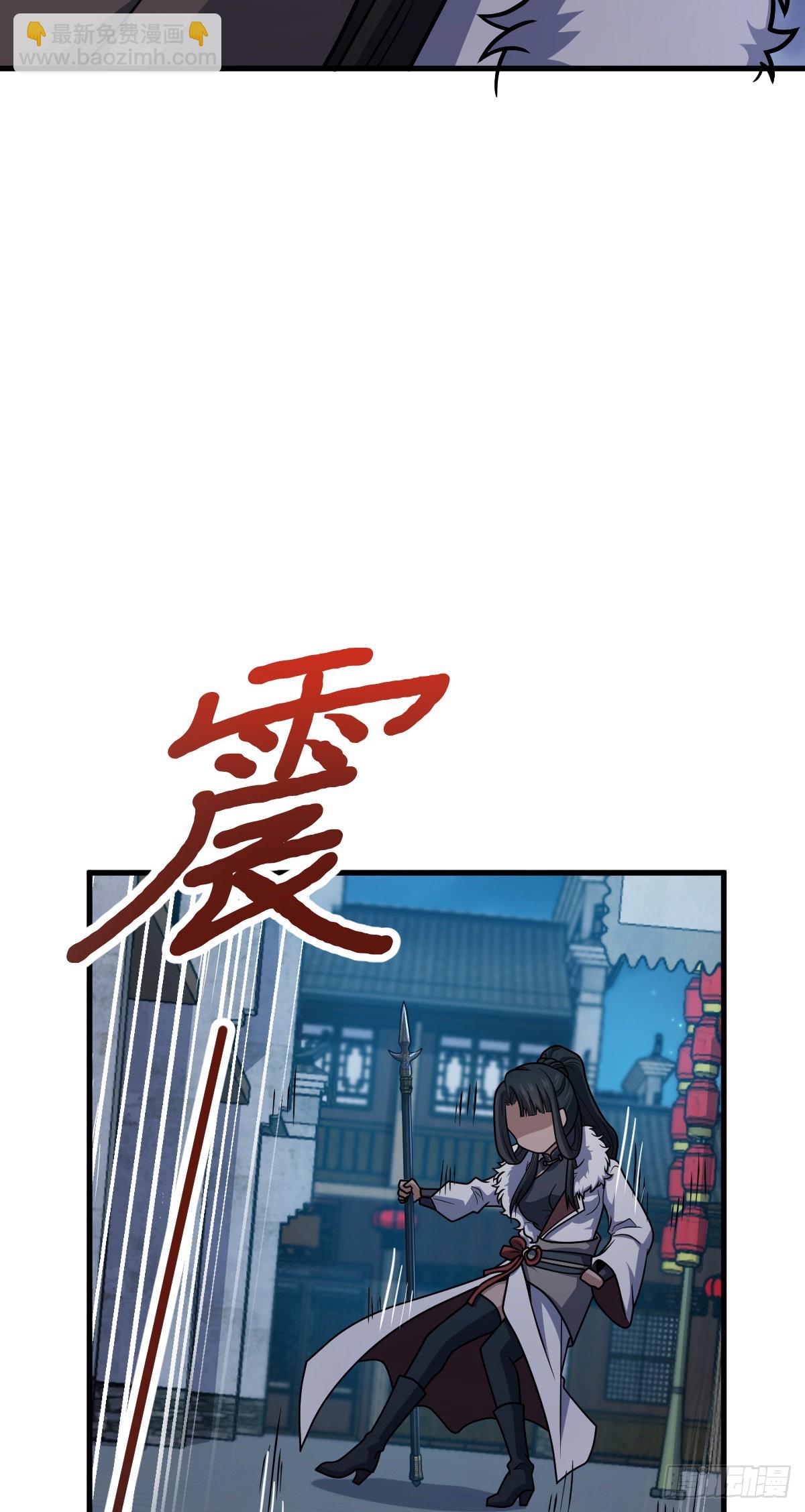 510 吕小鱼来了！58