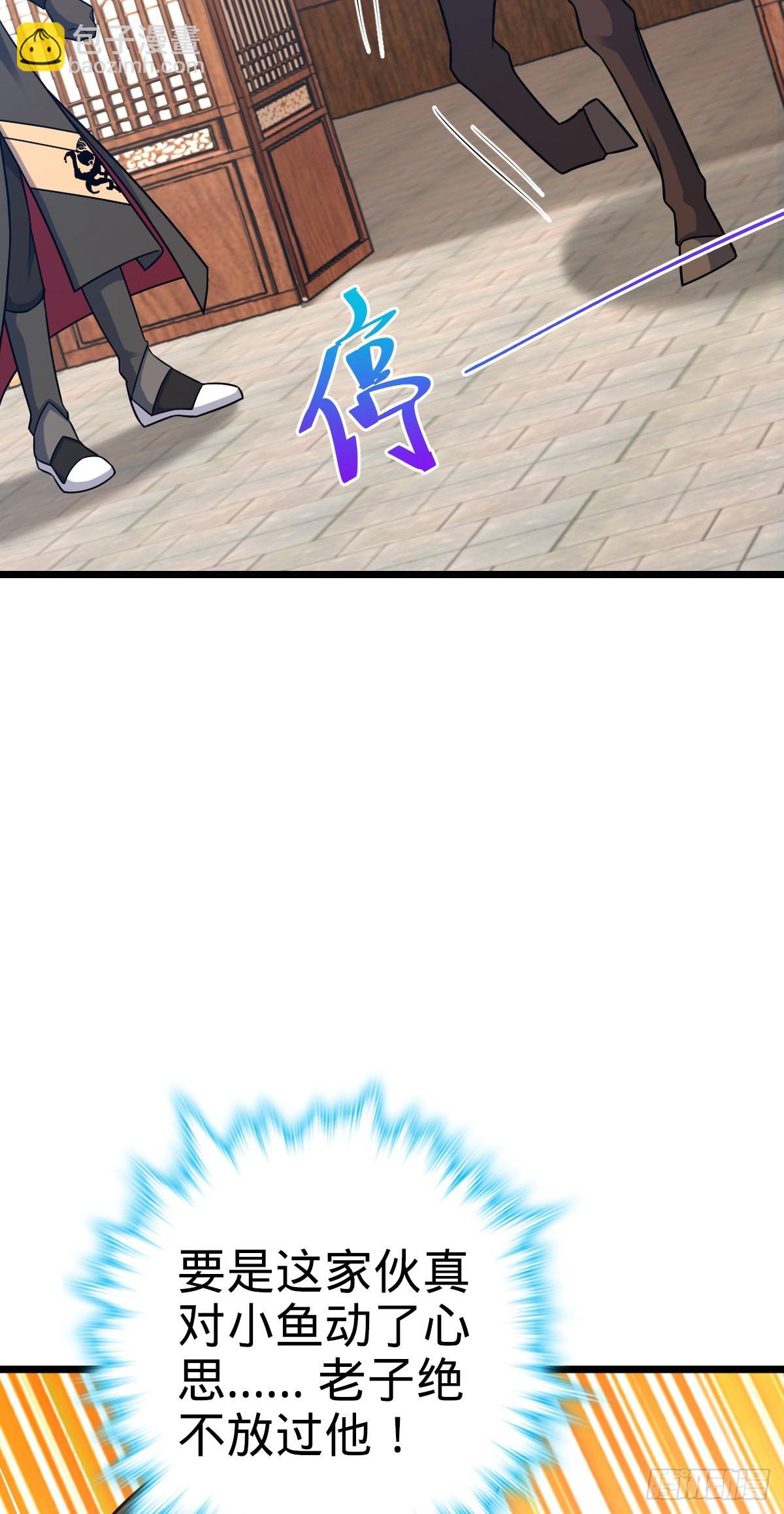 514 御龙班直15