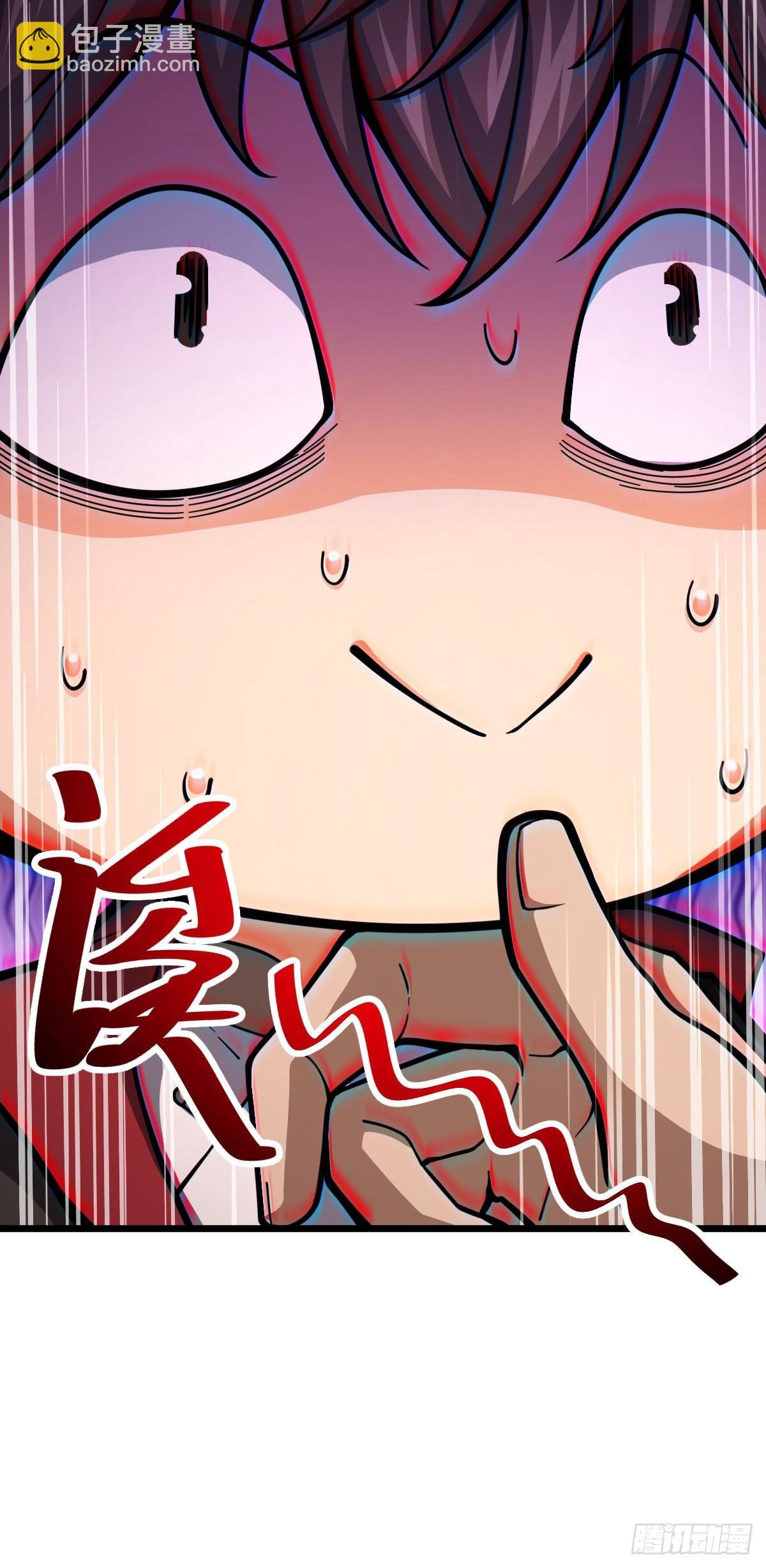 514 御龙班直22